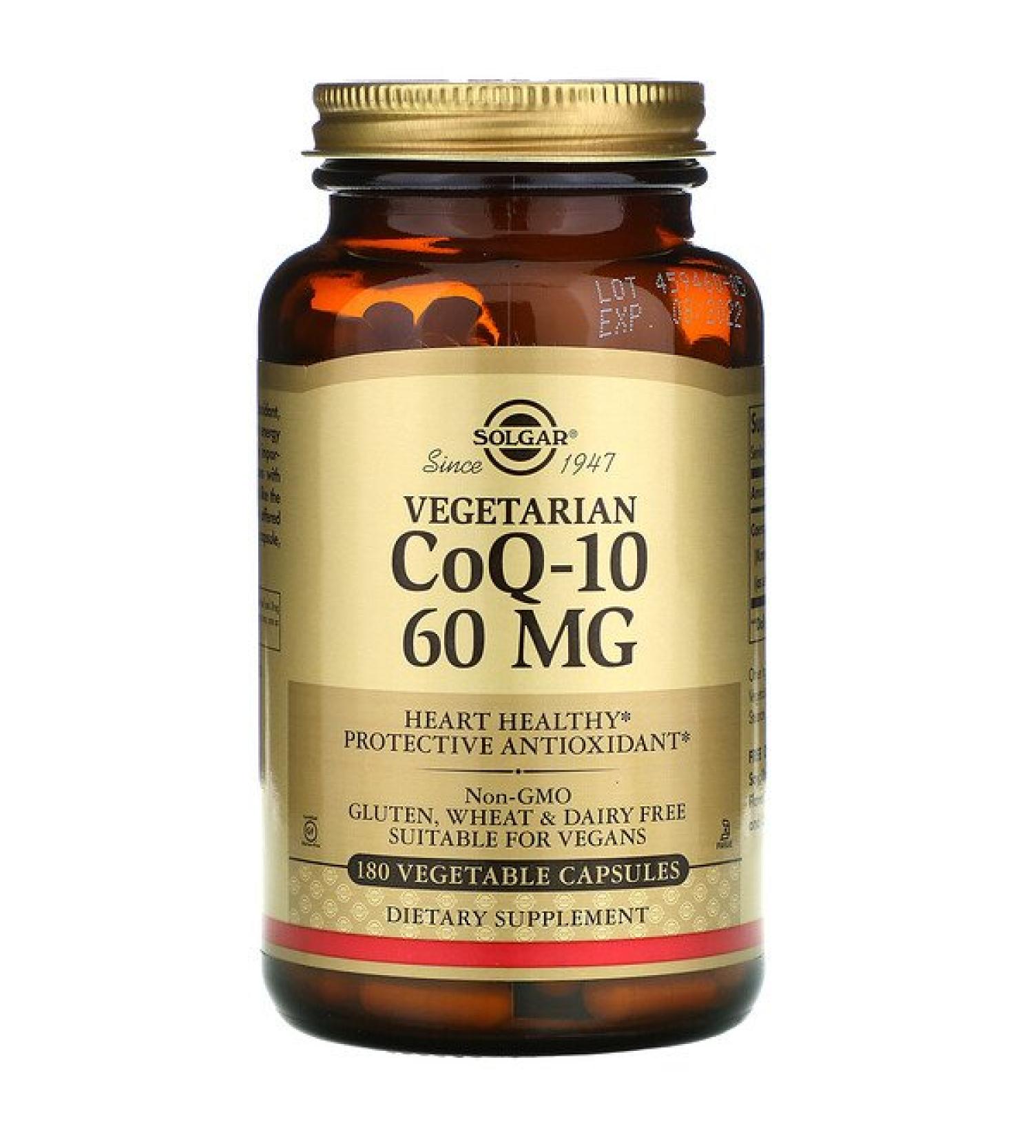 Solgar Vegetarian CoQ-10 60 mg 180 Vegetable Capsules
