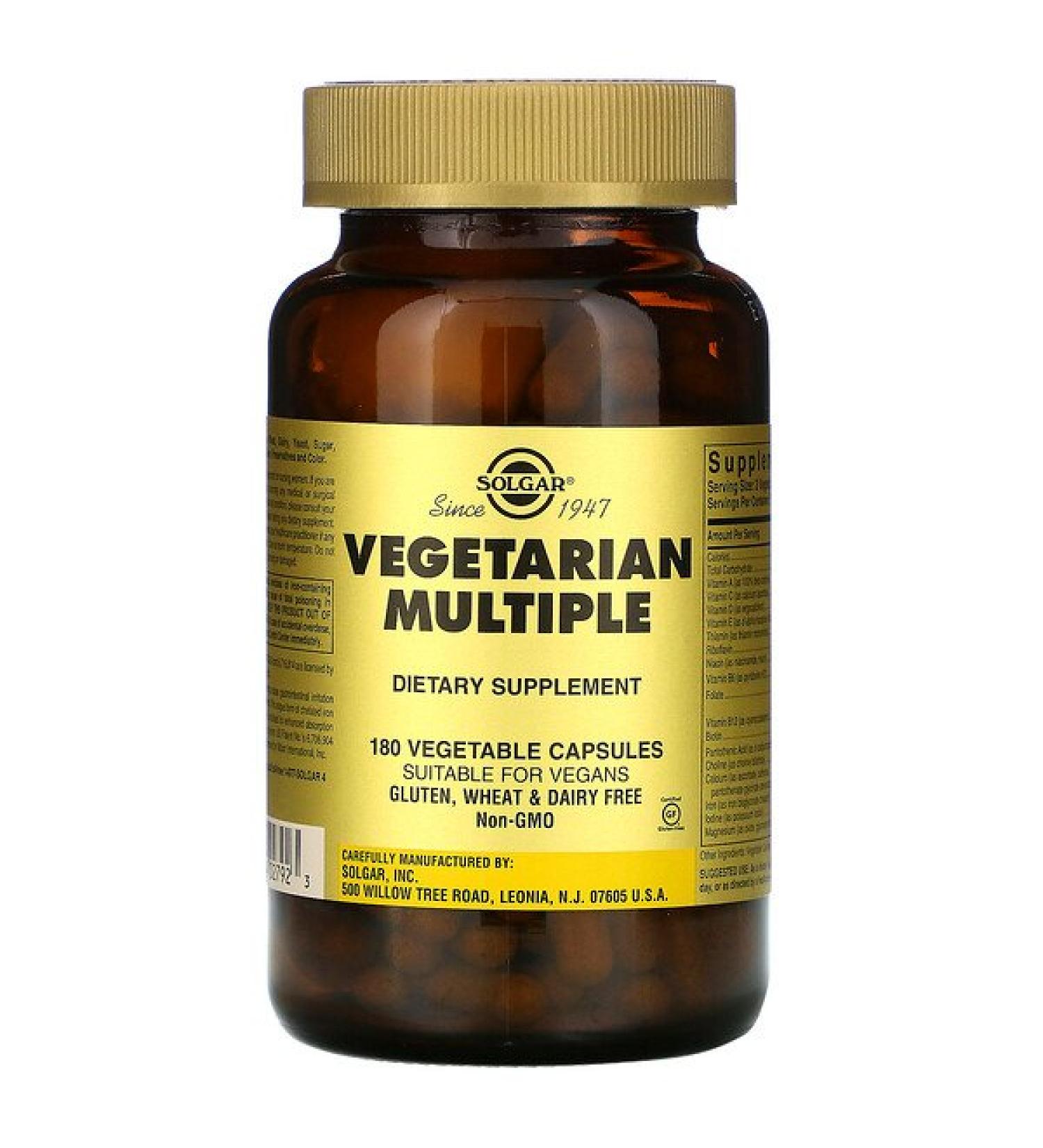 Solgar Vegetarian Multiple 180 Vegetable Capsules