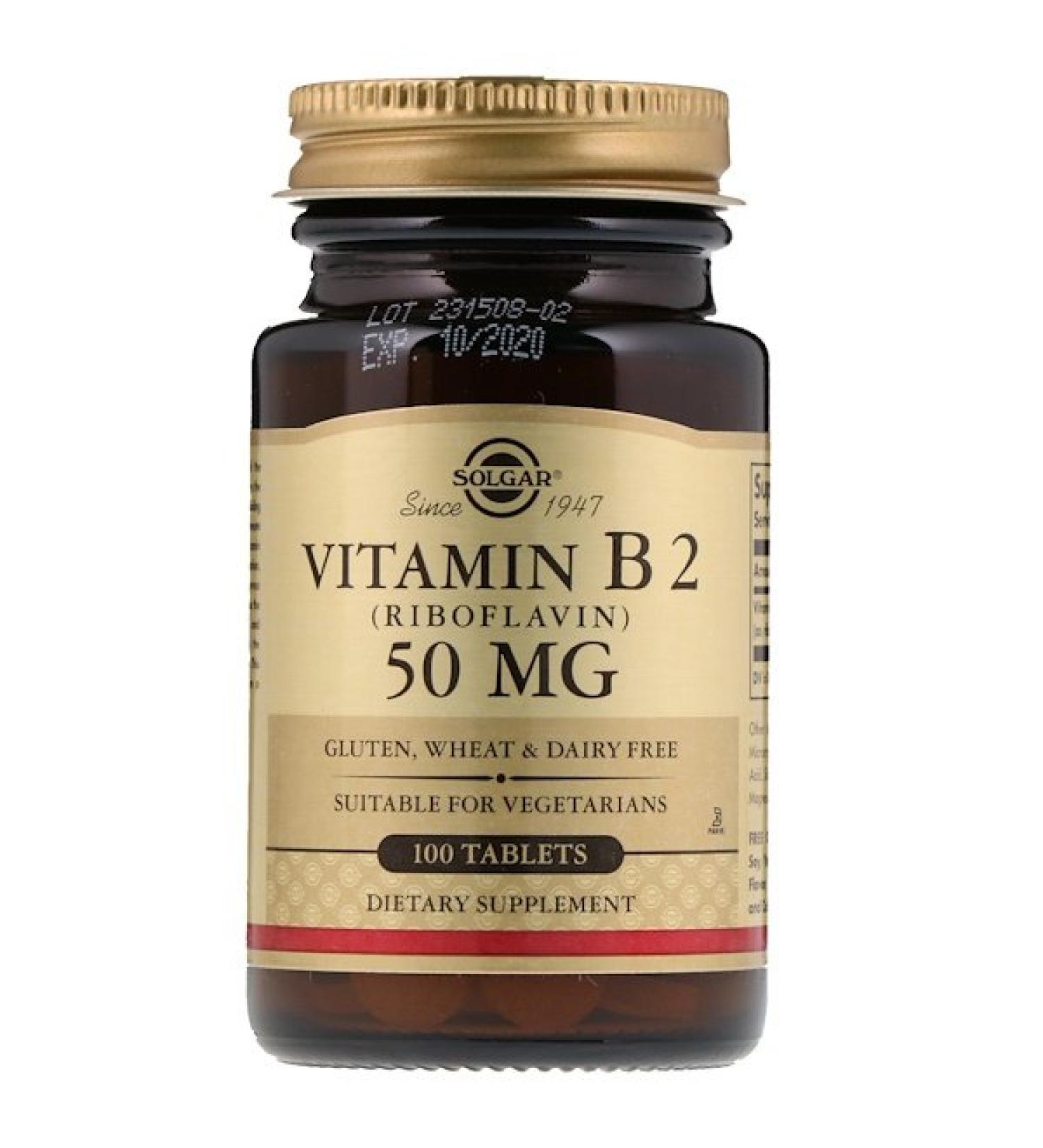 Solgar Vitamin B2 (Riboflavin) 50 mg 100 Tablets