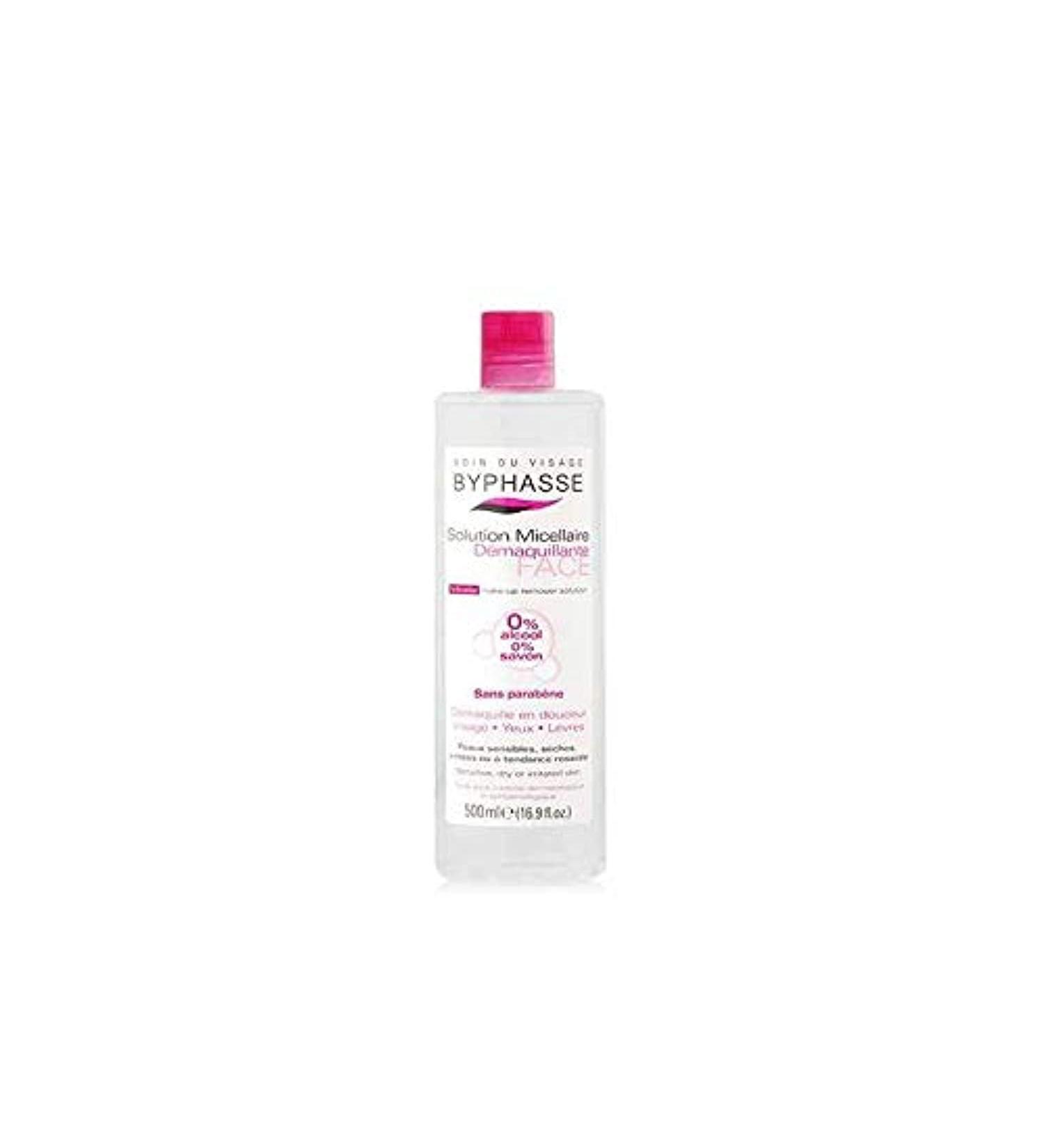 Byphasse Micellar Makeup Remover Solution for Sensitive Skin - 500ml | Gentle Cleansing | International Shipping - Buy Online on GoSupps.com