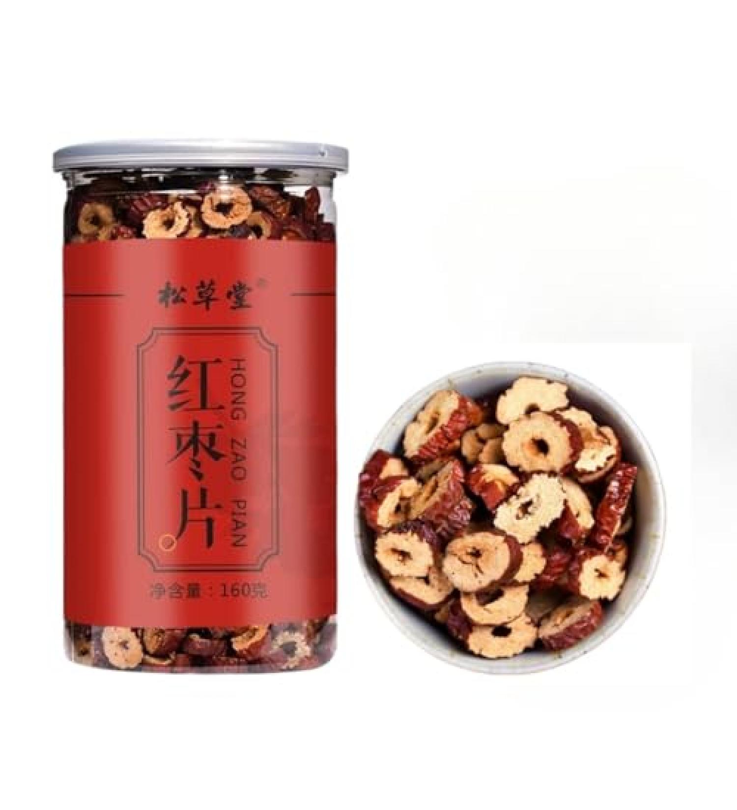 HQZM Natural Healthy Tea 160g Dried Red Dates Slices Jujube Peels Dried Fruit Tea 564oz Fruit Tea Without Kernel - Buy Online on GoSupps.com