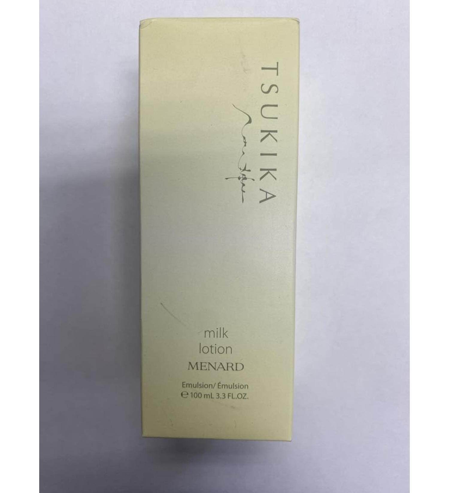 Menard Tsukika Milk Lotion Emulsion 100ml - Hydrating Japanese Skin Care | Buy Internationally - Buy Online on GoSupps.com