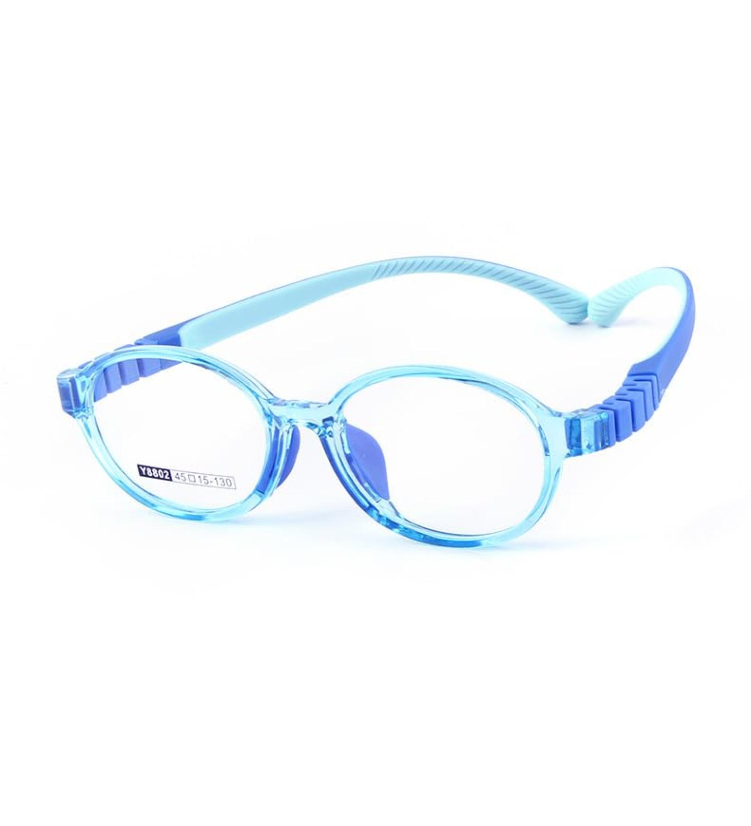 Buy QYAJS Kids Eyeglasses Frame - TR90 Flexible & Safe Optical Glasses for Boys & Girls (Ages 3-5) - Stylish & Durable International Shipping - Buy Online on GoSupps.com