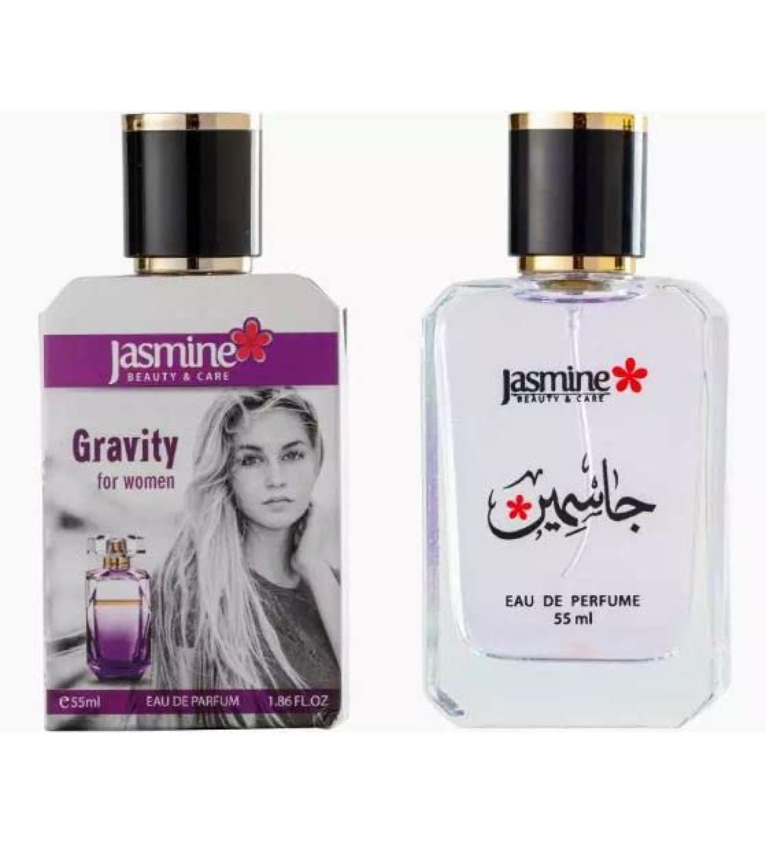 Jasmine Perfume 1.86 Fl. Oz 55ml (GRAVITY for women) 100% Turkish. Pleasant Smell. - Buy Online on GoSupps.com