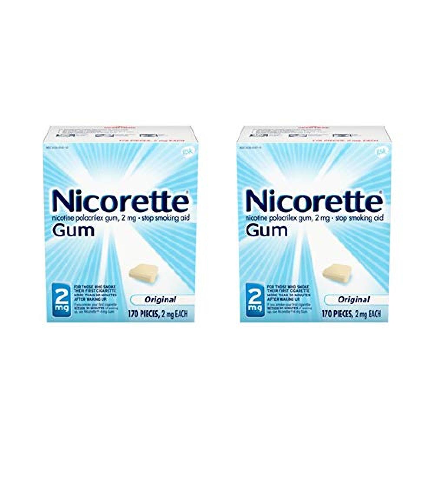 Nicorette 2mg Nicotine Gum - Stop Smoking Aid | Fast Acting Relief - Buy Online on GoSupps.com