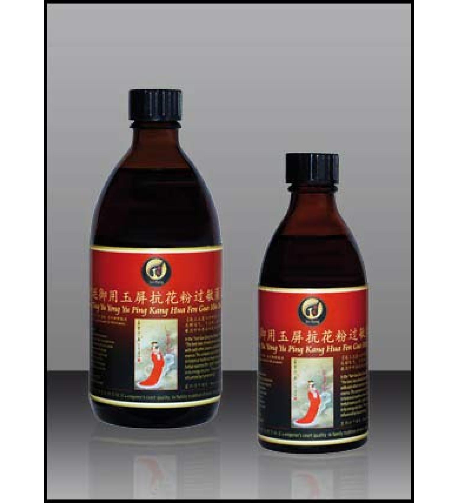 Jin Feng Jade Anti-Wind Tonic Cream 250 ml