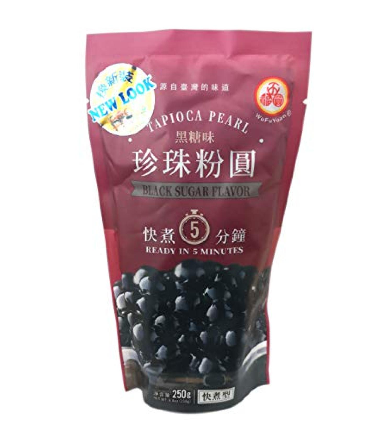 WuFuYuan - Tapioca Pearl Black 8.8 Oz / 250 G (Pack of 3) 8.8 Ounce (Pack of 3)