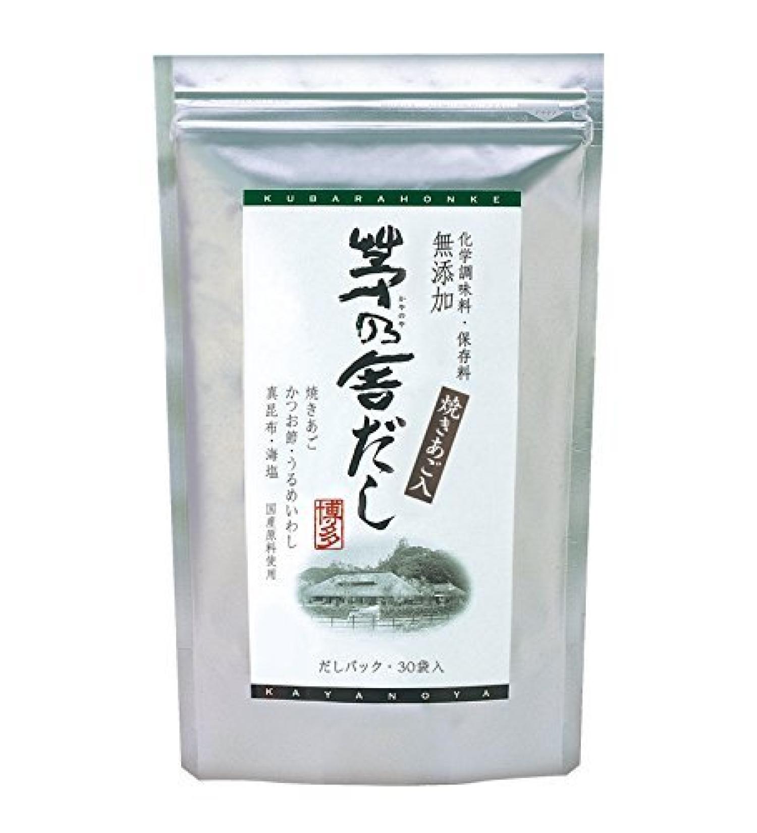 Kuhara's Honke Kaya T 8gX30 Bags - Premium Japanese Green Tea Blend - Buy Online on GoSupps.com