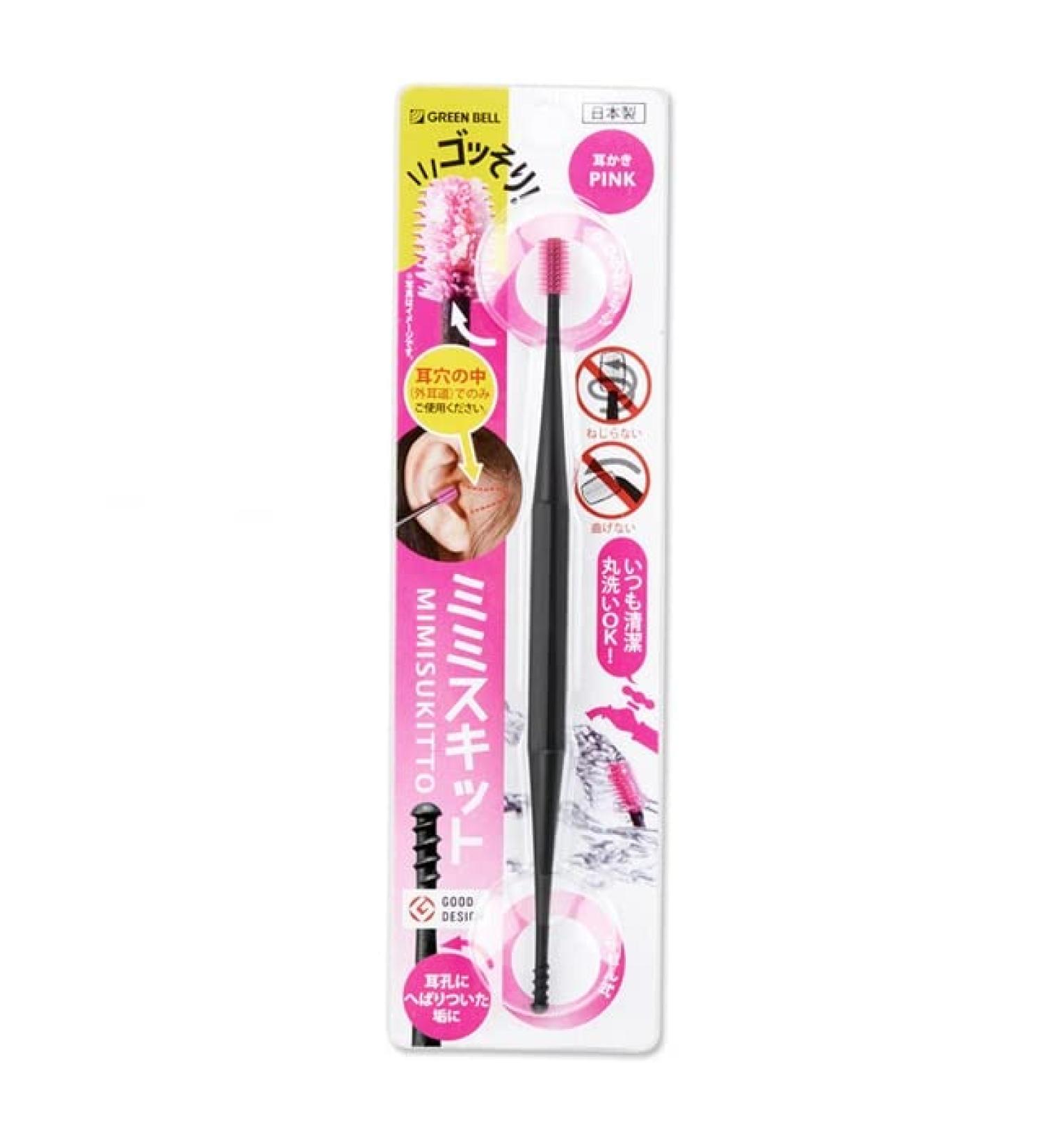 Soft Silicone Double-ended Spiral Ear Wax Remover Spoon - Pink Box - Buy Online on GoSupps.com