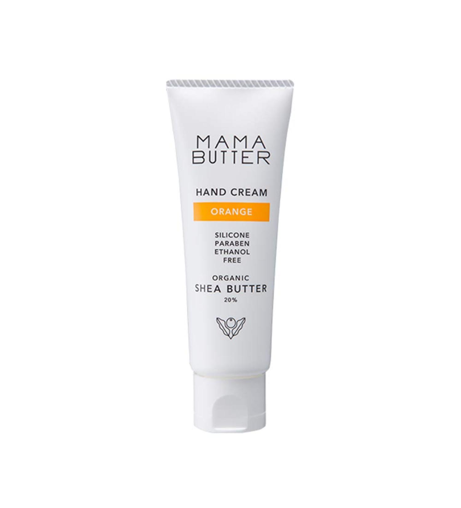 Mama Butter Natural Shea Butter Hand Cream Orange - 40g (Green Tea Set)