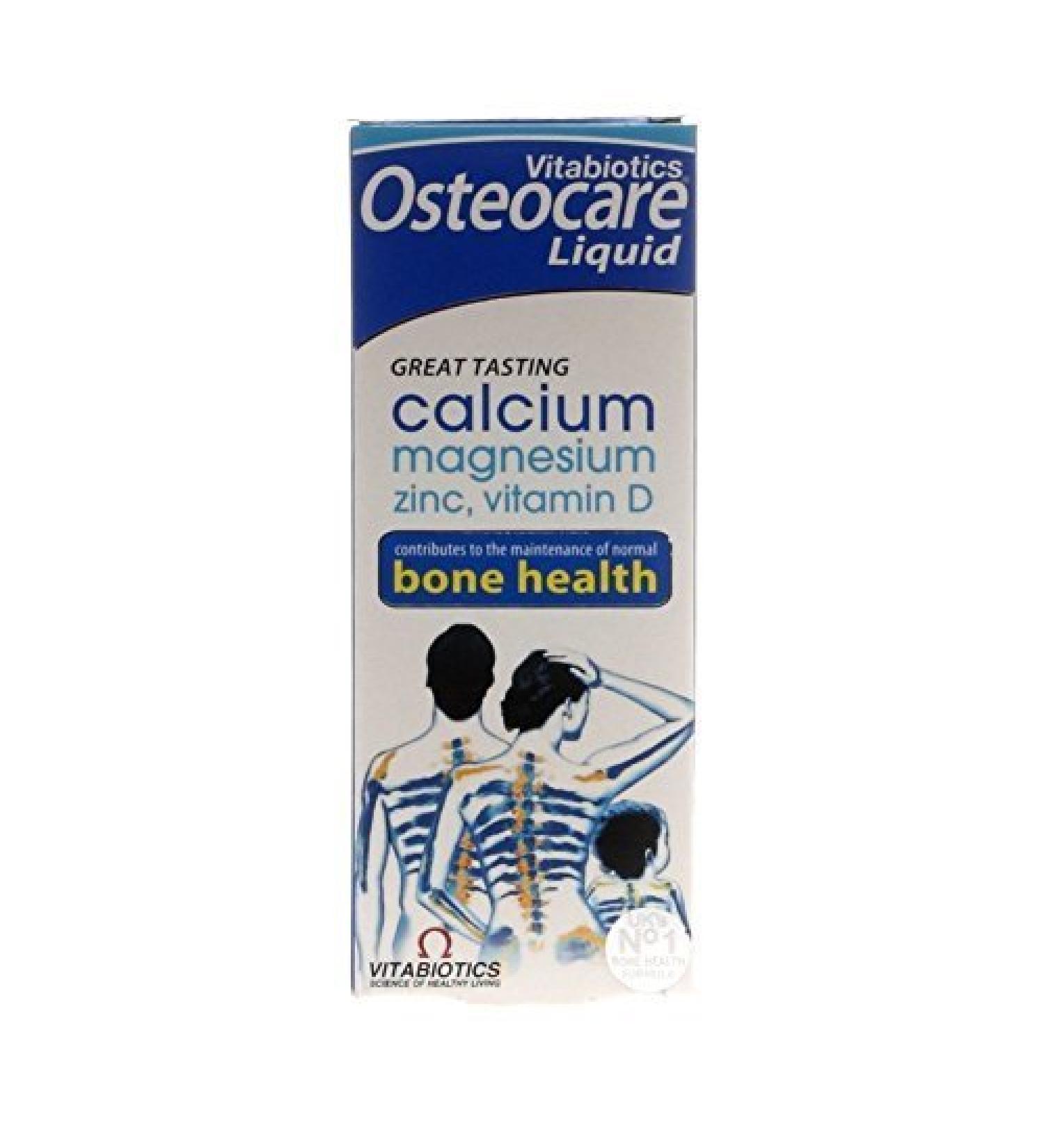 Vitabiotics Osteocare Liquid 200ml by Osteocare