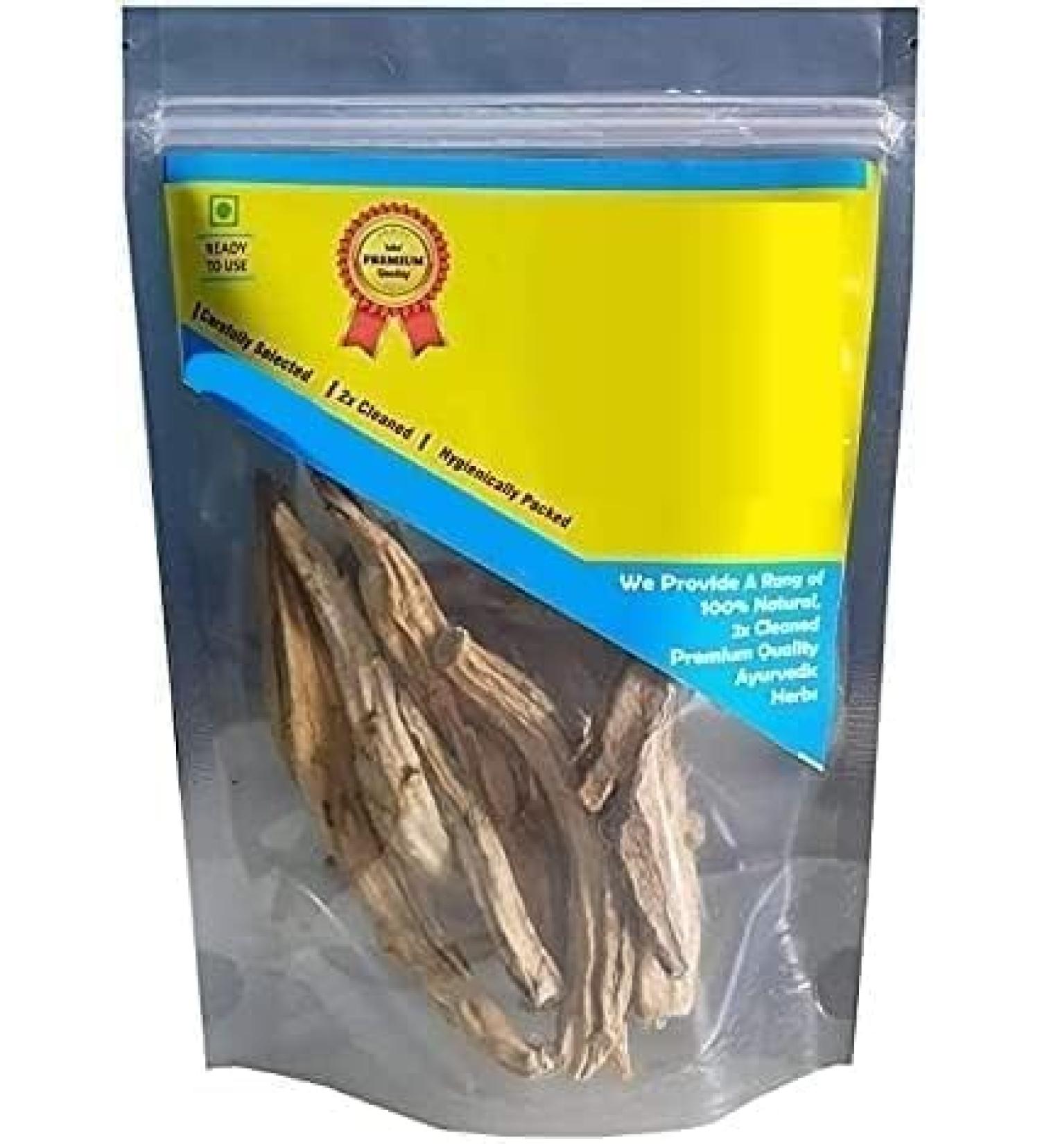 DK Behman - Behman Safed - (100 g) - Blanc Behman - Behman White - Centeurea Behen Linn