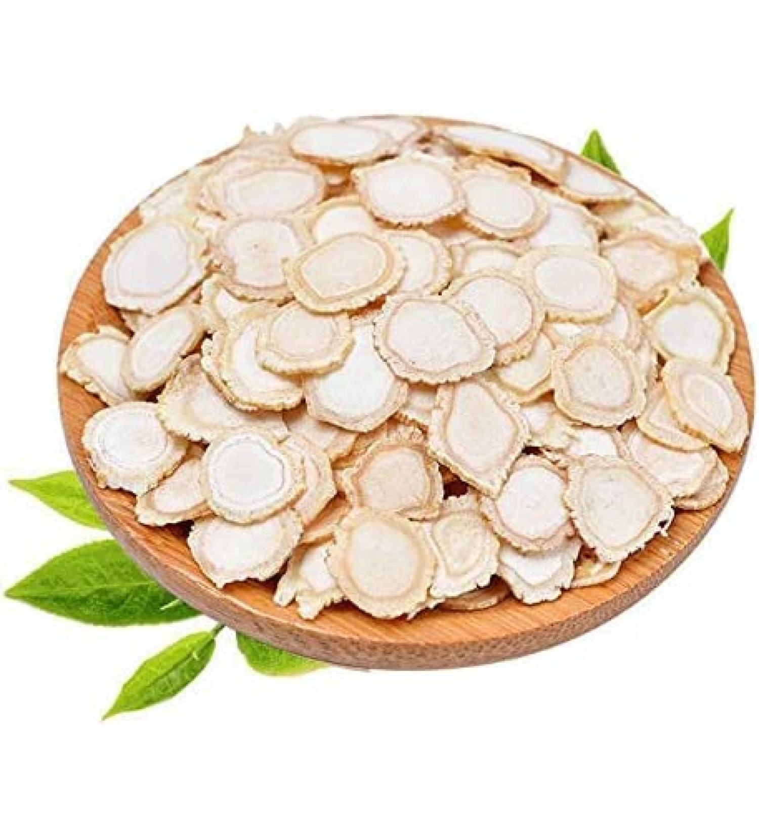 500 Grams (1.1 Lb.) Hard Sliced American Ginseng Panax quinquefolium/Panax quinquefolius from Changbai Mountain. (Sliced Diameter 1.4cm)