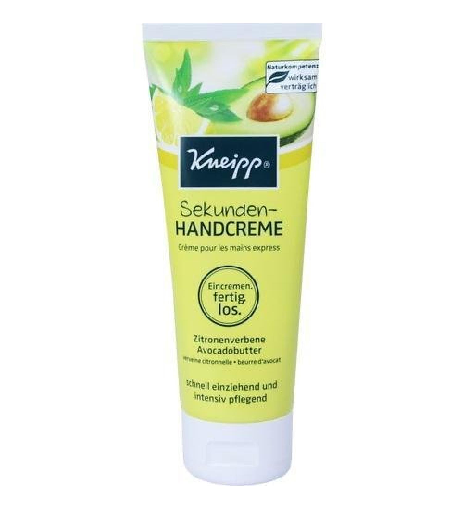 Kneipp second hand cream 75 ml