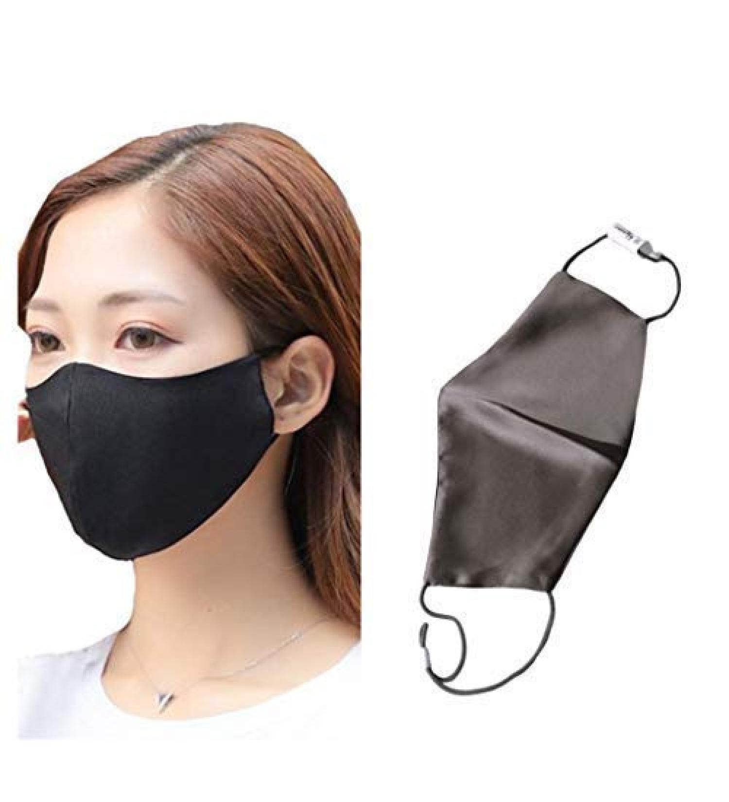 ROSEWARD 100% Mulberry Silk Face Mouth Mask with Filter Pocket Adjustable Black&dark Grey - Buy Online on GoSupps.com