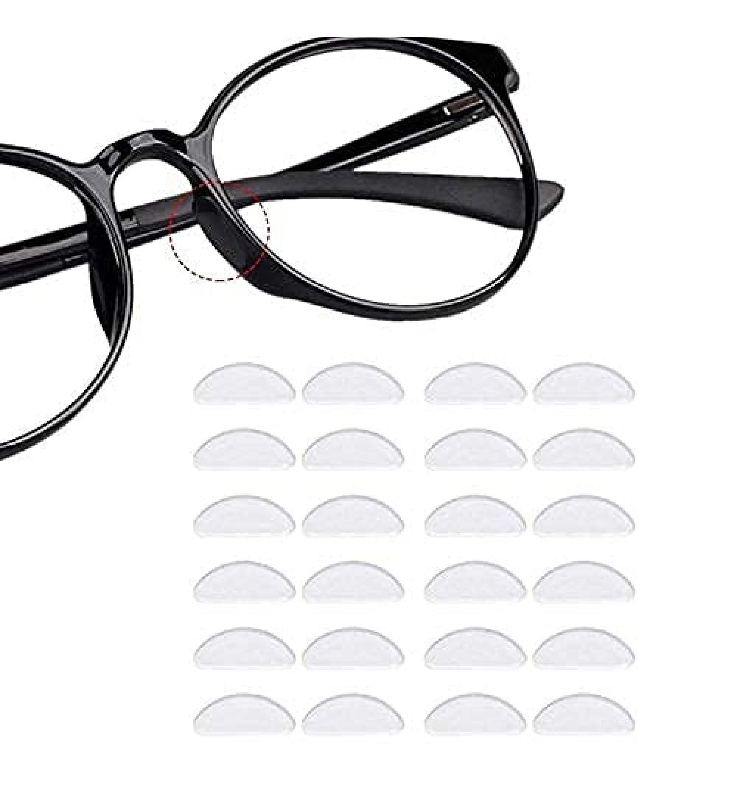 Quesuc Glasses Nose Pads 24 PCS Eyeglass Nose Pads On Soft Silicone Nosepads Nose Pads For Eyeglasses(1.5mm Transparent) - Buy Online on GoSupps.com