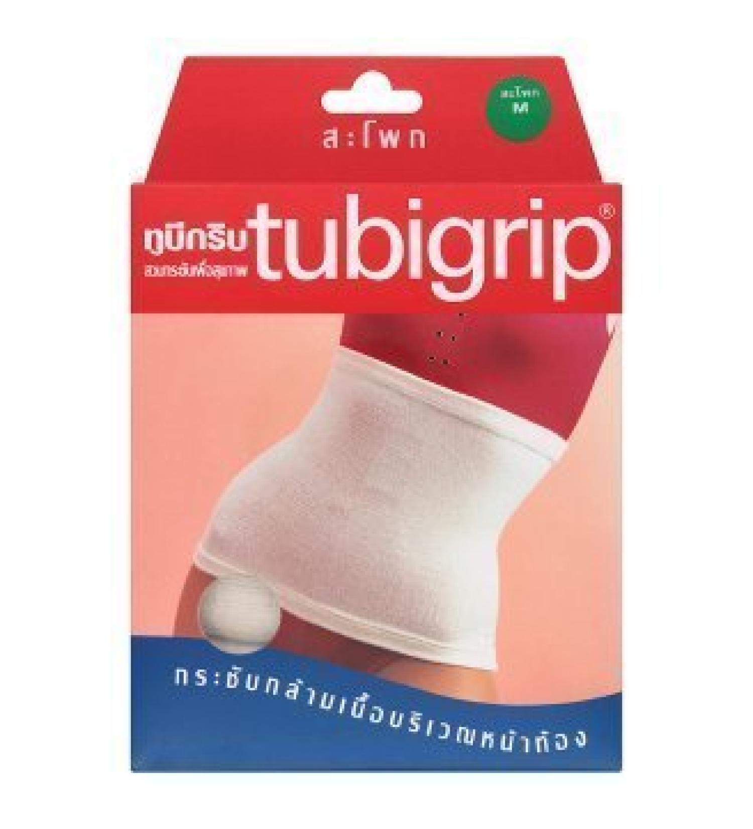 Tubigrip Size M Abdominal And Hip Support 1pc