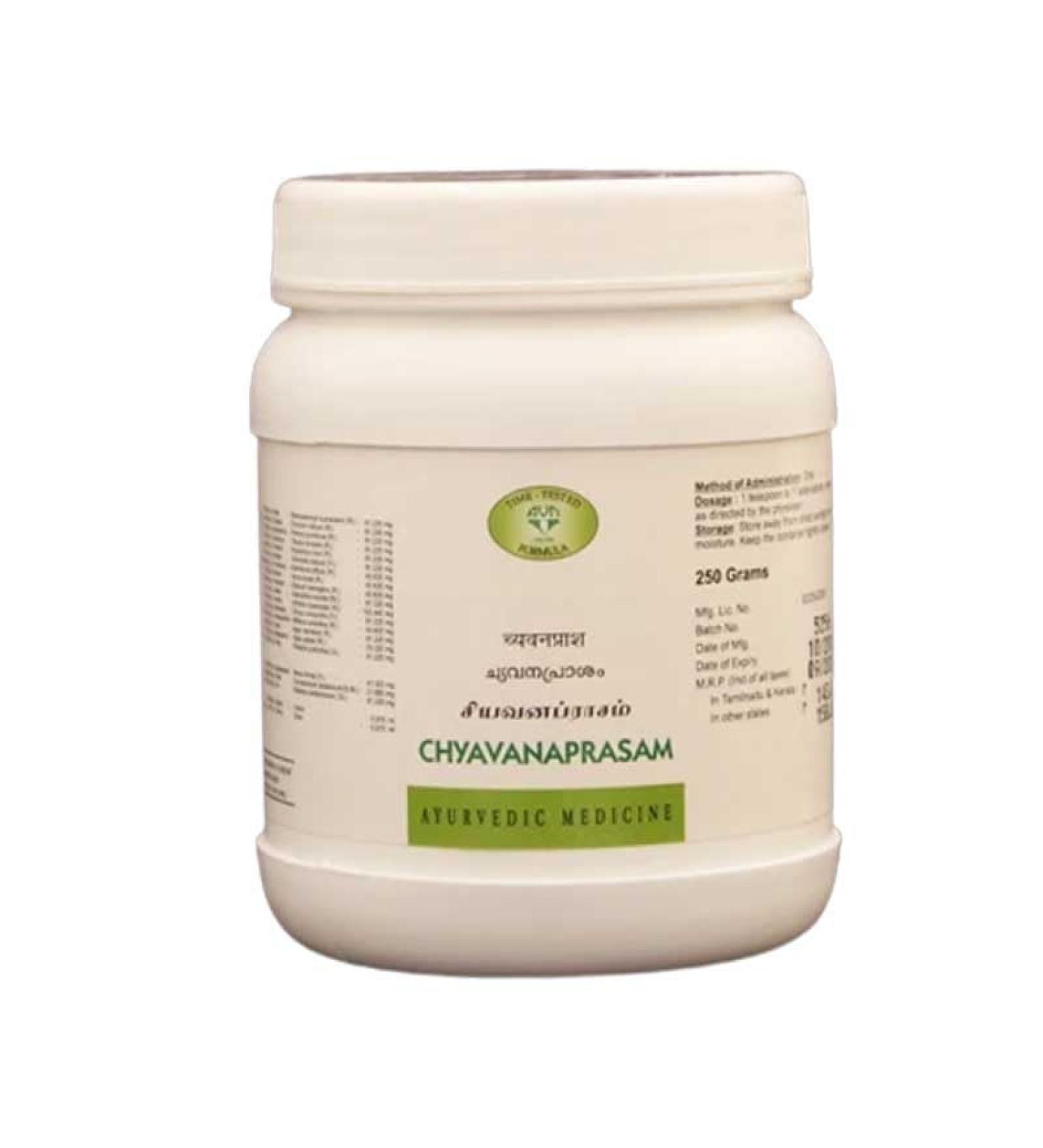 Chyavanaprasam 200 GMS | Ayurvedic Product | Ayurvedic Avn