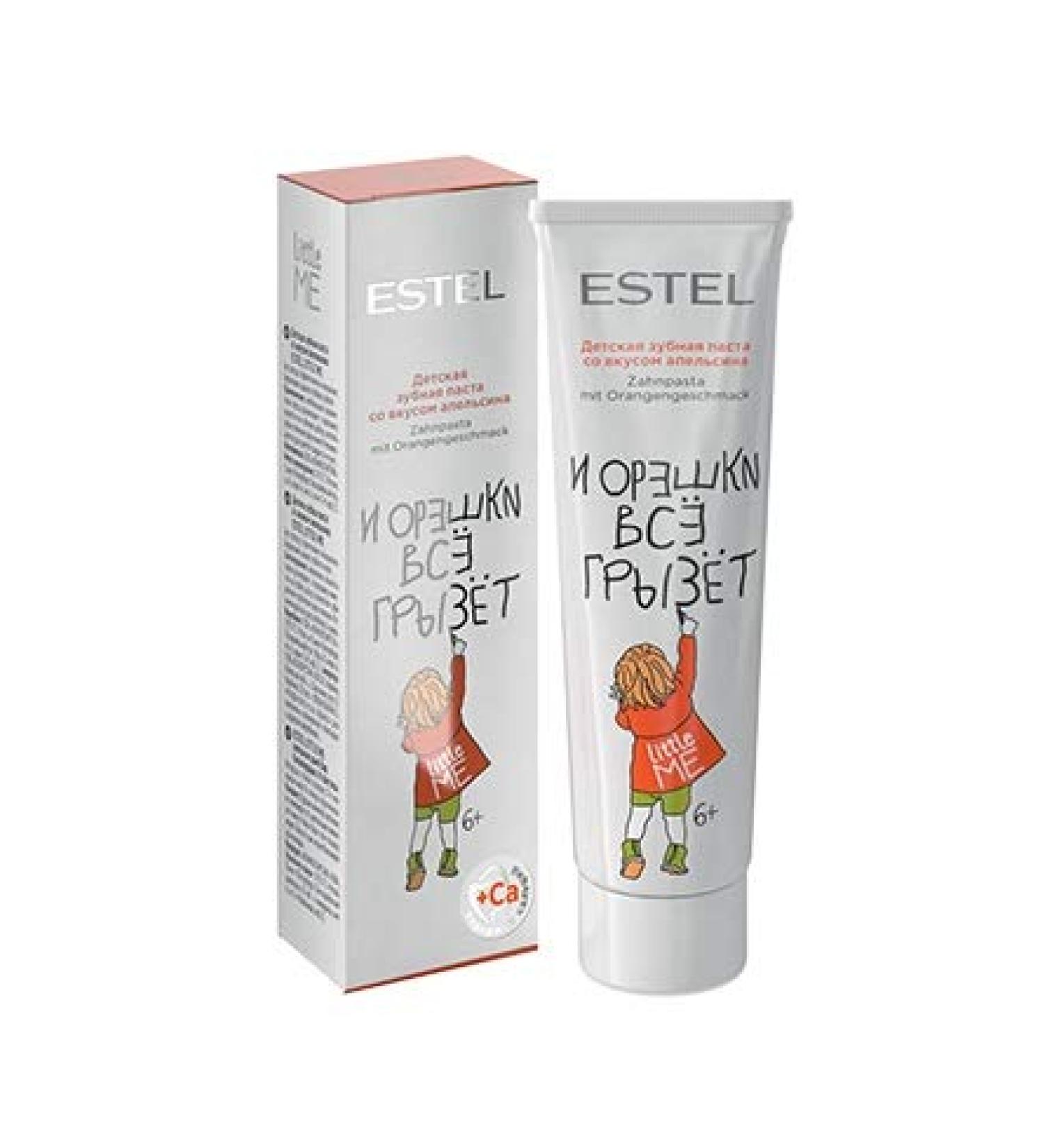 Estel Kids’ Orange Toothpaste LITTLE ME 50 ml