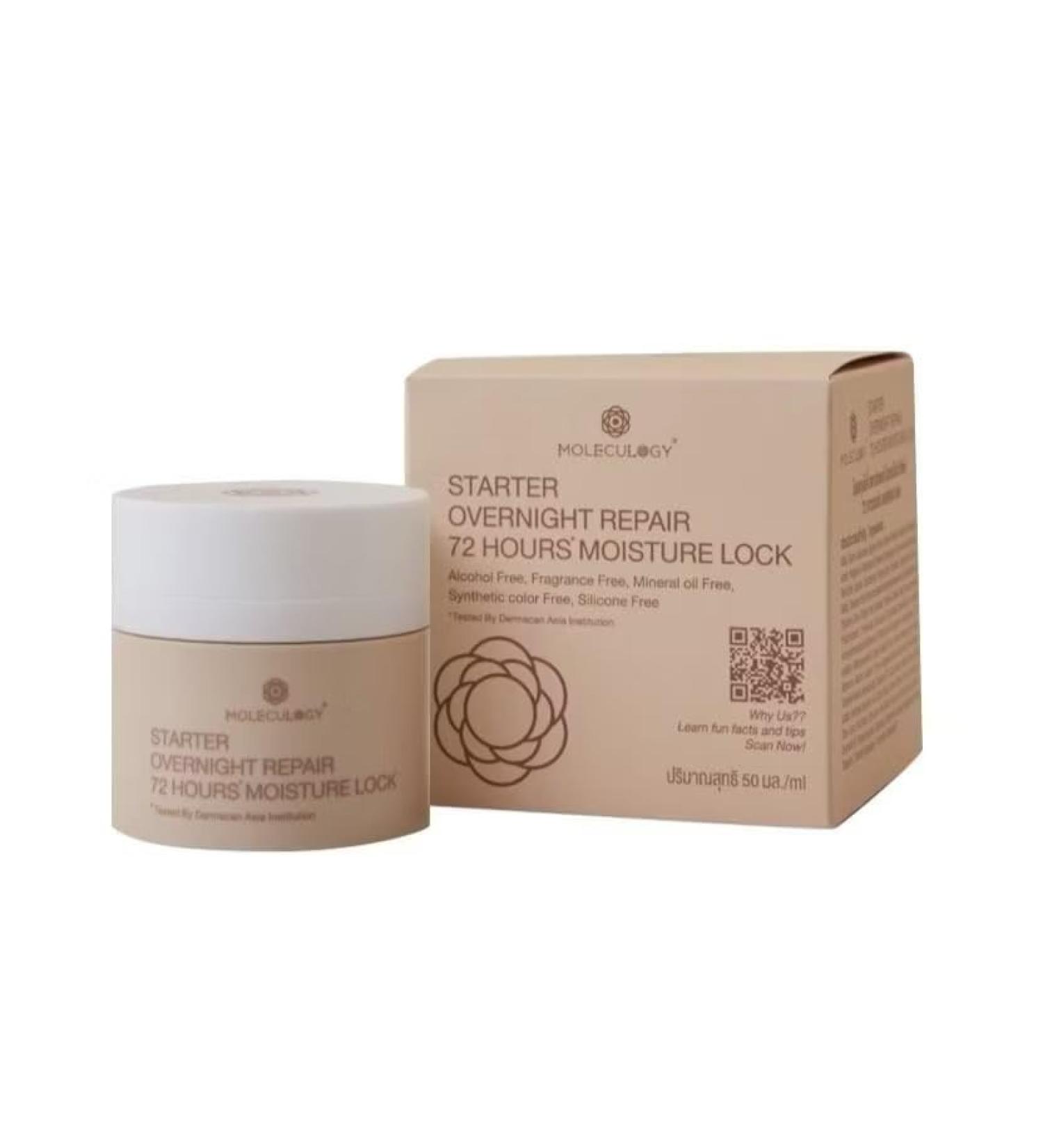 Overnight Hydration Cream Deep Moisture Lock Face Cream for Soft and Smooth Skin 50ml - Buy Online on GoSupps.com