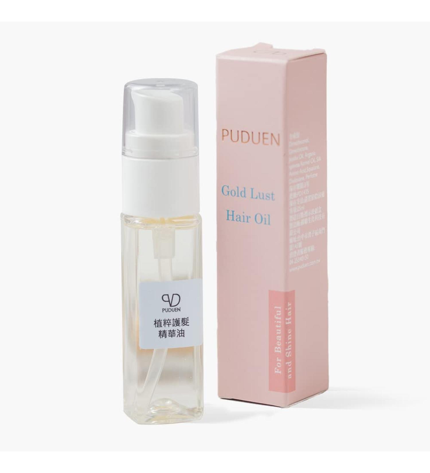 PUDUEN Gold Lust Hair Oil Argan & Jojoba Oil Treatment for Dry, Damaged, Color-Treated Hair 0.84 oz - Buy Online on GoSupps.com