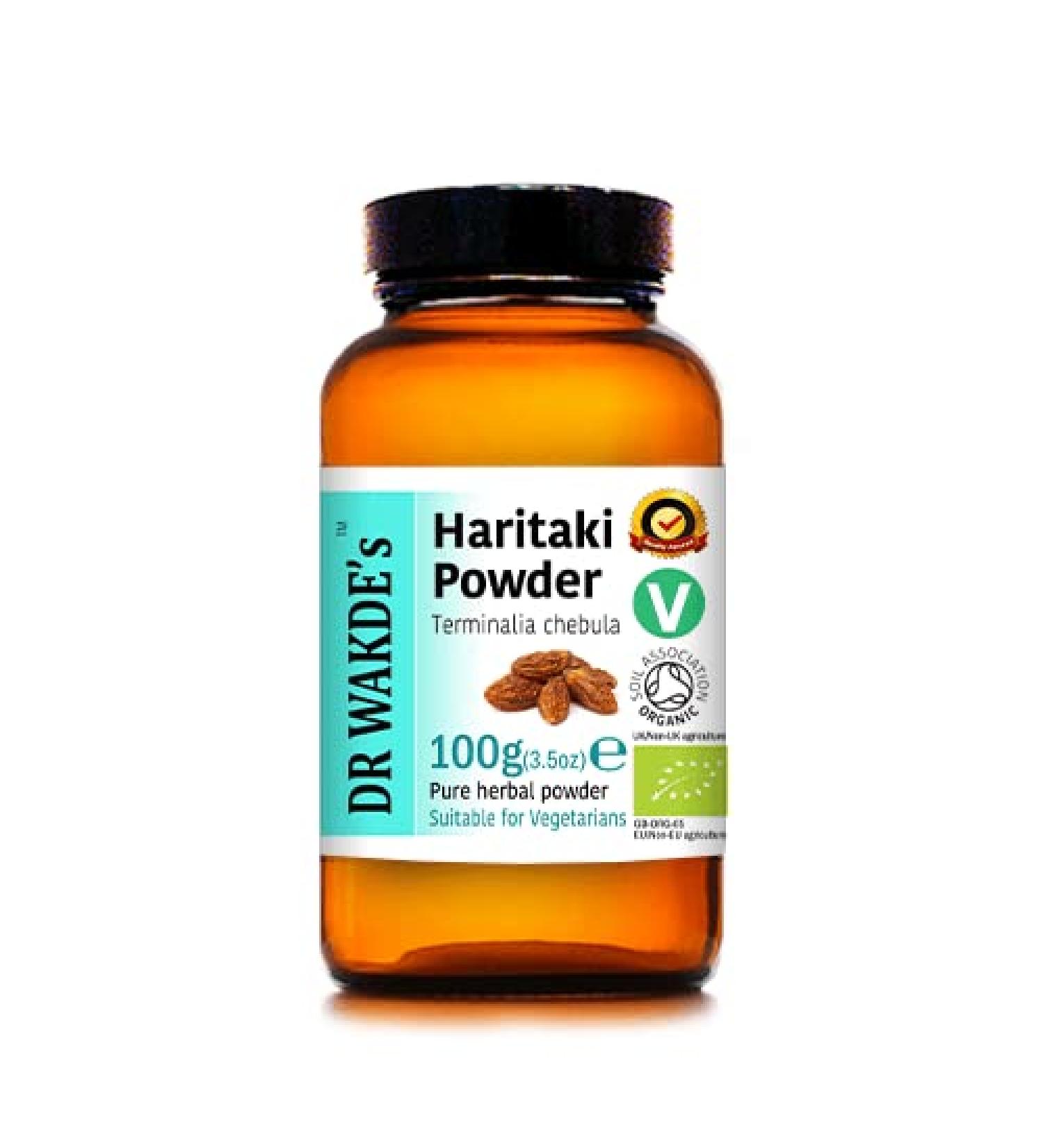 Organic Haritaki Powder - 100g | Pure Raw & Dried | Ayurvedic Herb by Dr. Wakde | Vegan | Same Day Dispatch - Buy Online on GoSupps.com
