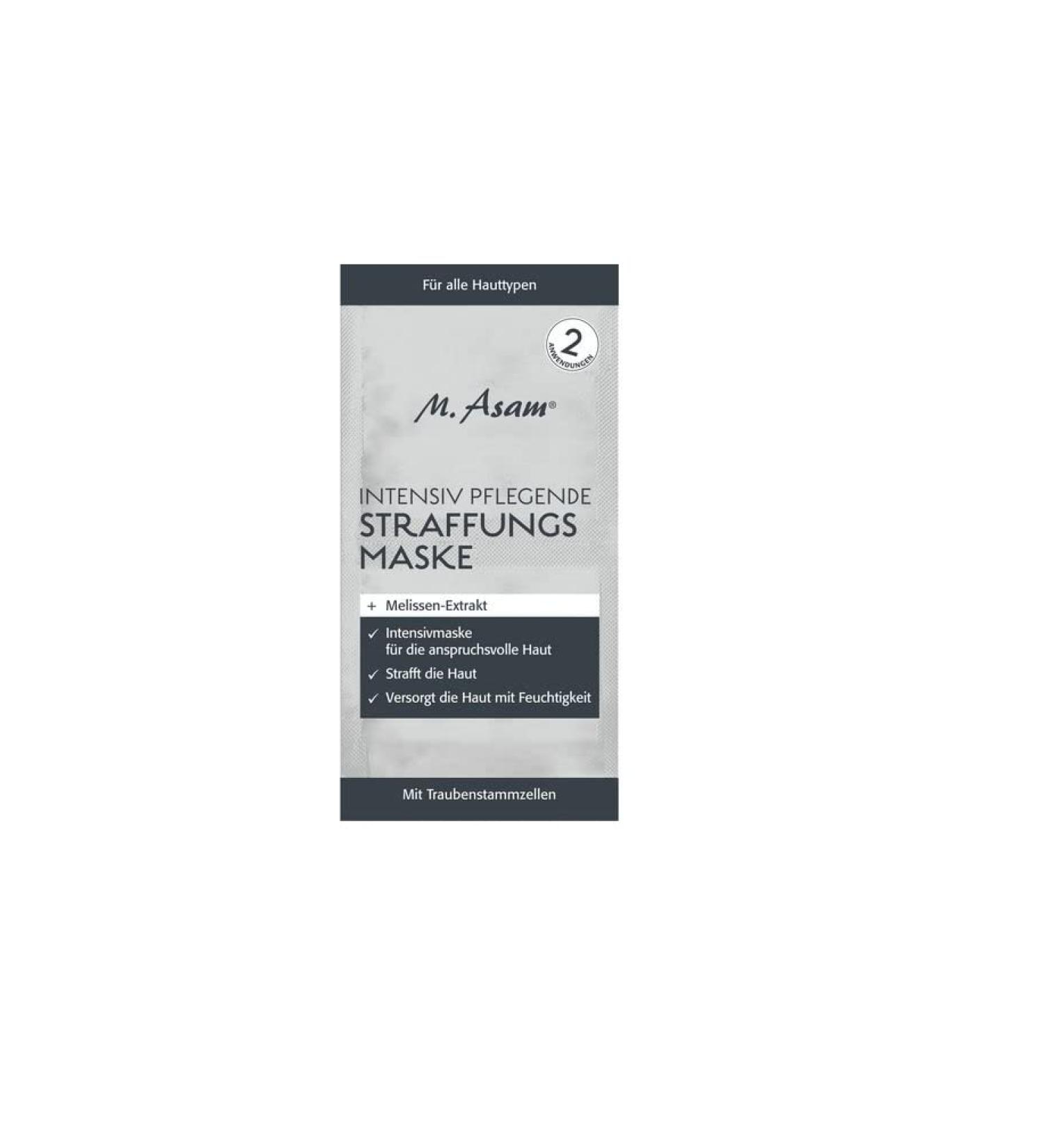 M. Asam Intensive Nourishing Firming Mask + Lemon Balm Extract & Grape Stem Cells Contents: 1x2 masks 10ml 1 set