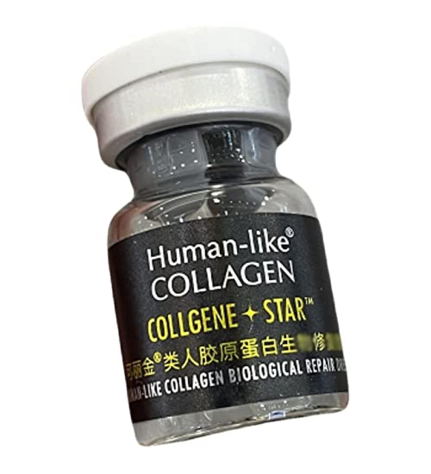 Human-Like Collagen Repair Dressing with Skin Care Tool Set - Skin Barrier Builder for Soothing, Calming, and Repairing Skin - Relieves Roughness and Redness - Buy Online on GoSupps.com