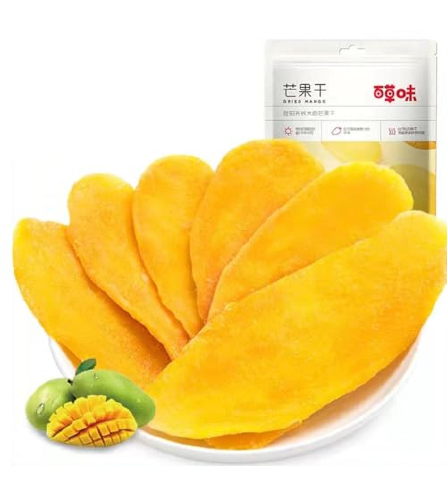 McKona Fruits Confits Fruits Frais Mangue S ch e Fruits Secs Fruits Bonbons En Gros Vegan Snack Fruits Frais Banane S ch e Fraise S ch e Fraise Lyophilis e (Mangue s ch e) - Buy Online on GoSupps.com