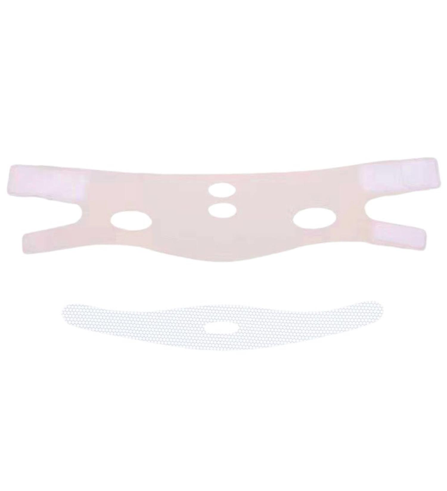 Tumuued One-Piece Face Shaping Bandage Plasticity Full Face Lifting Mask Used to Lift and Tighten the Face and Nasolabial Folds - Buy Online on GoSupps.com