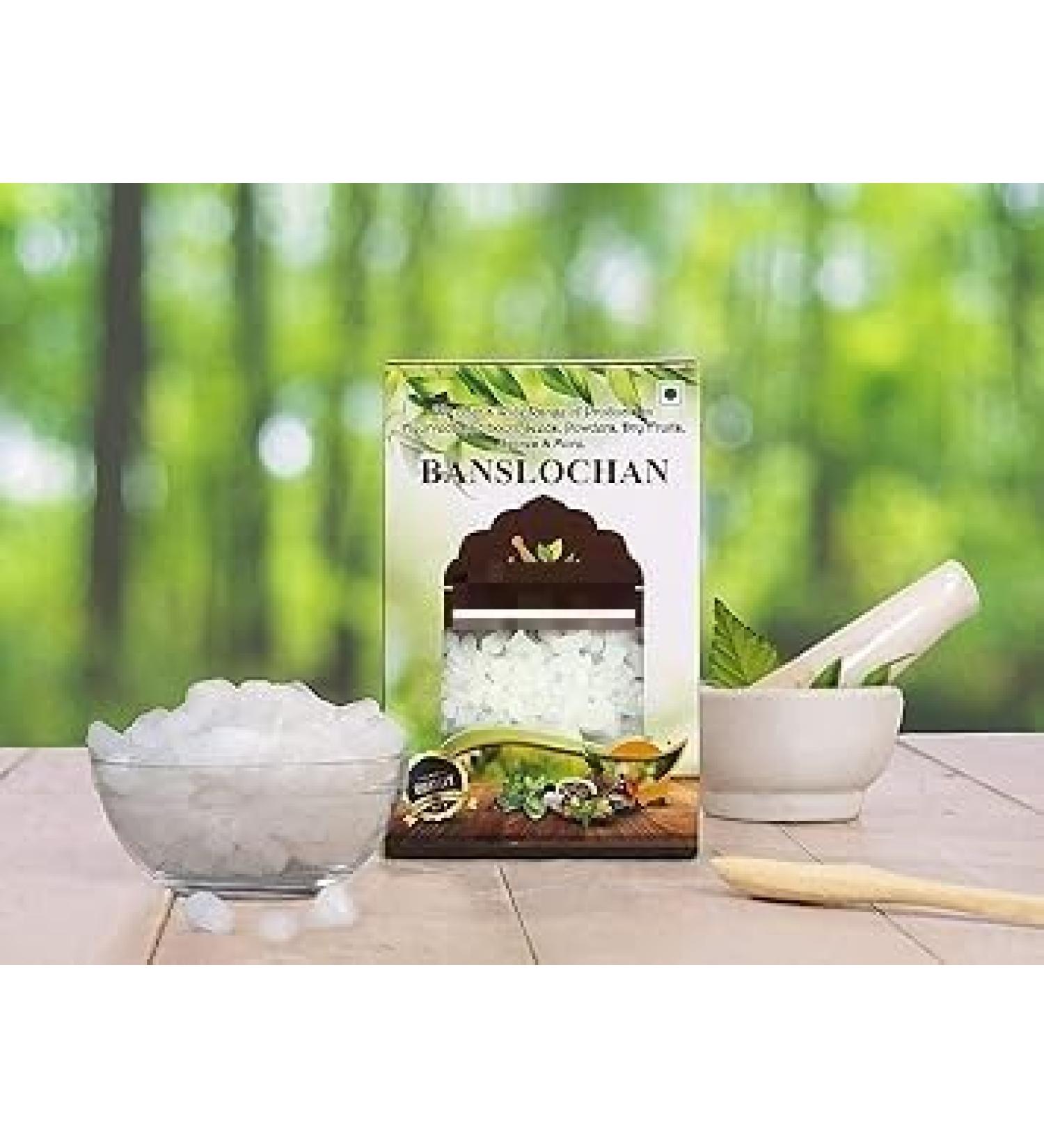 JEVR BANSLOCHAN TABACHIR Multi 250 gramBirju Mahavir BANSLOCHAN TABACHIR Multi 250 Gram