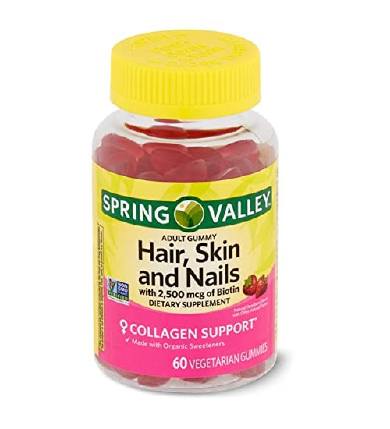 Spring Health Spring Valley Vegetarian Biotin Hair Skin and Nails Gummies 60 Ct + Your Vitamin Guide