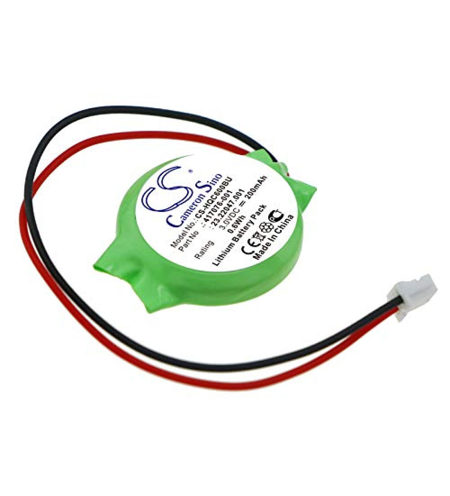 200mAh Replacement Battery for 41R7611 3000 N200 & 3000 V100 | International Shipping - Buy Online on GoSupps.com