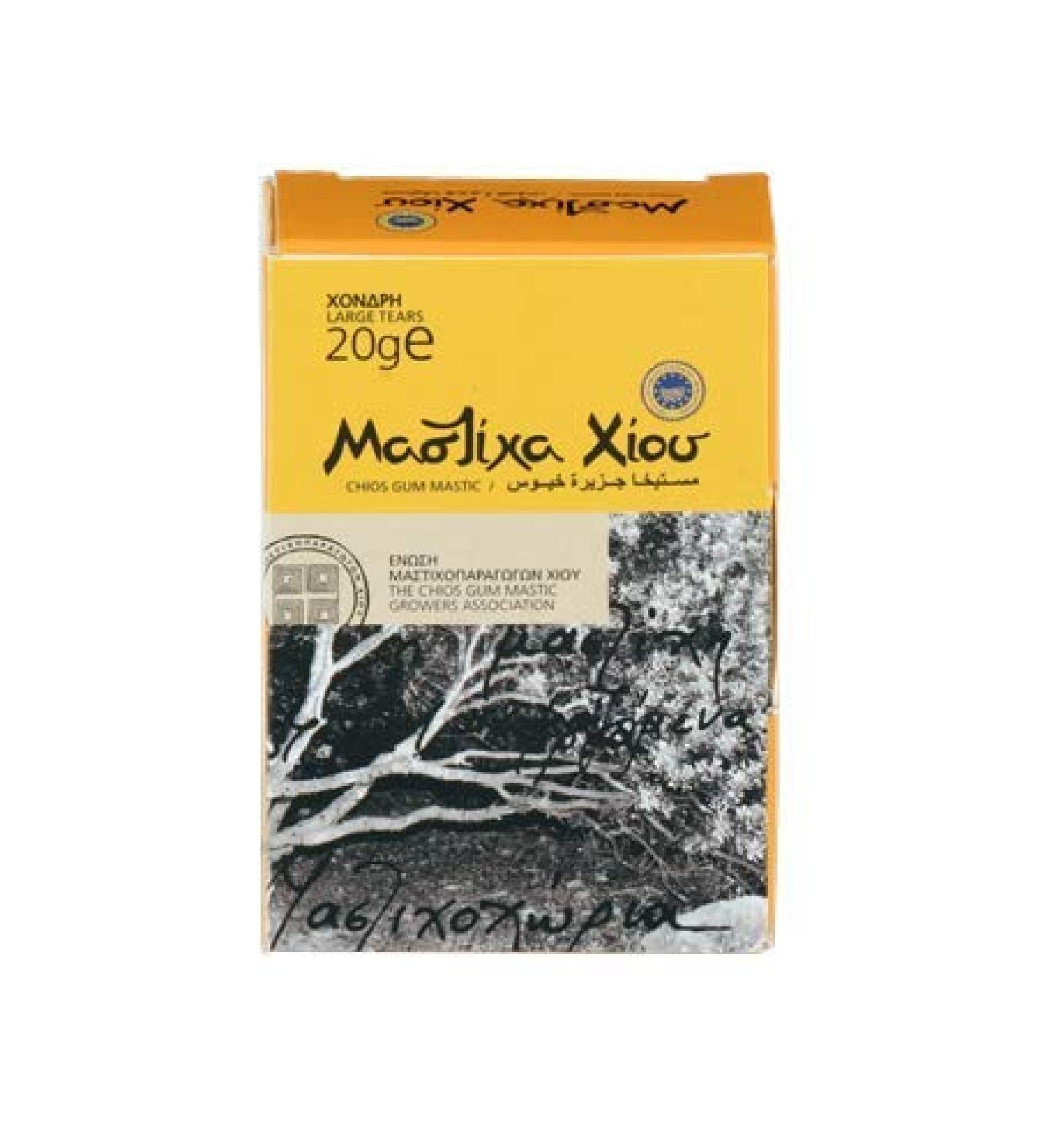 Chios Mastiha Large Tears 20 Gr - Original Xios Mastic