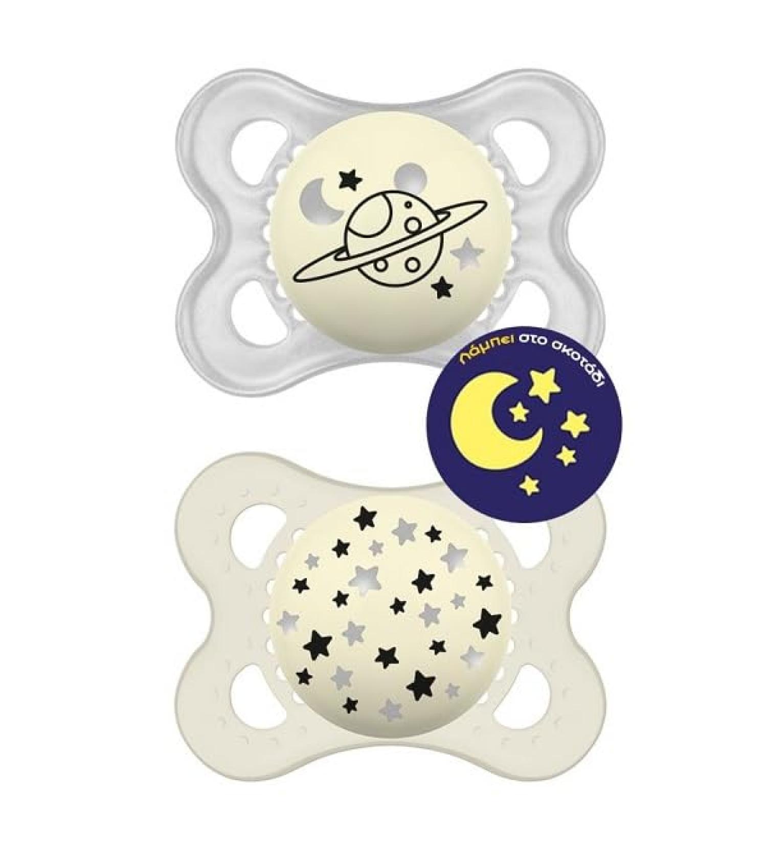 MAM Night 110S Silicone Pacifier Unisex 2-6 Months 2 Pack