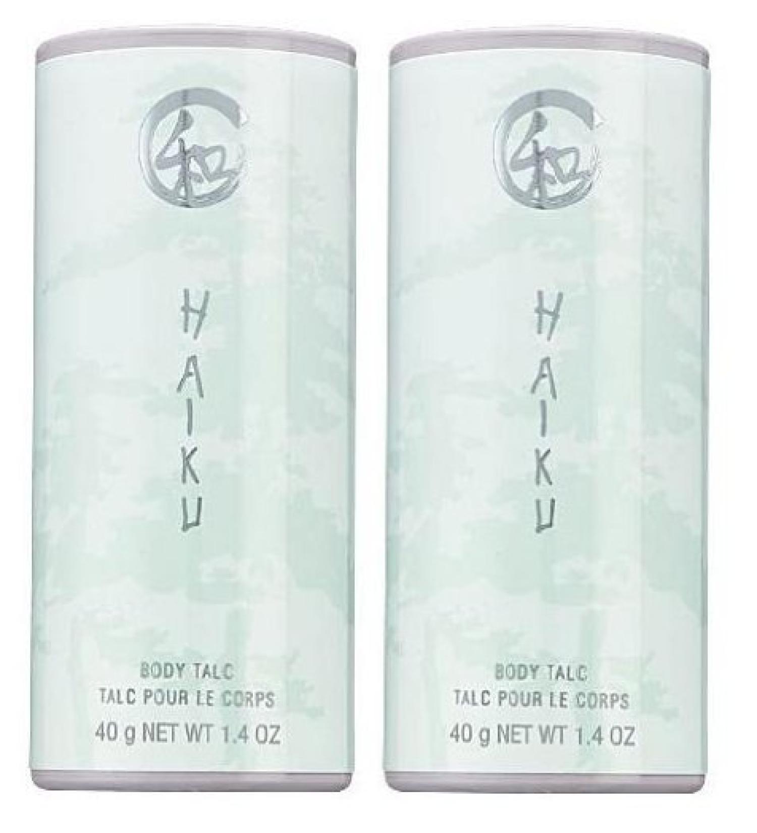 Haiku Shimmering Body Powder - 2 Pack