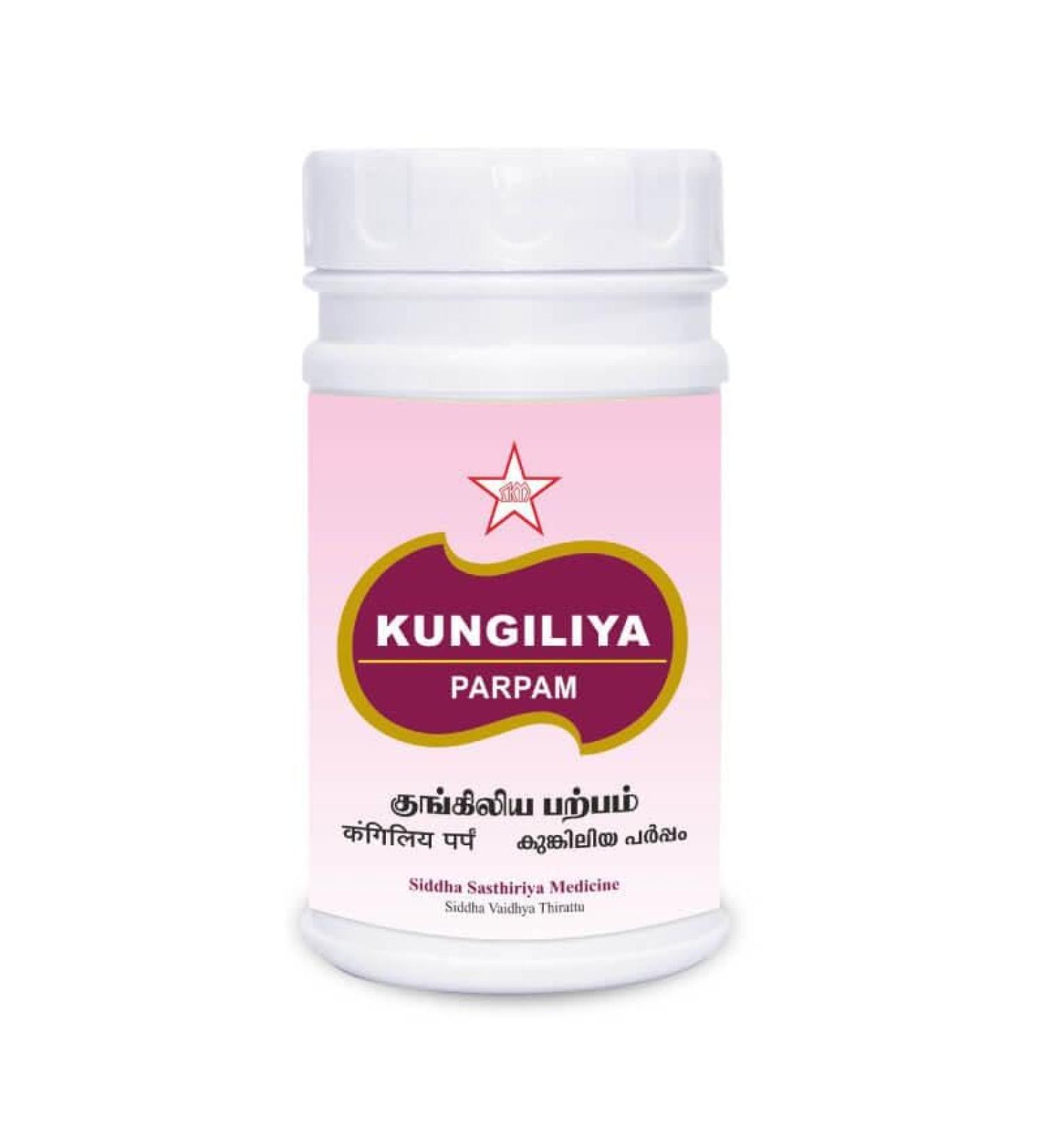 Kungiliya Parpam 10Gm Siddha products | siddha medicine