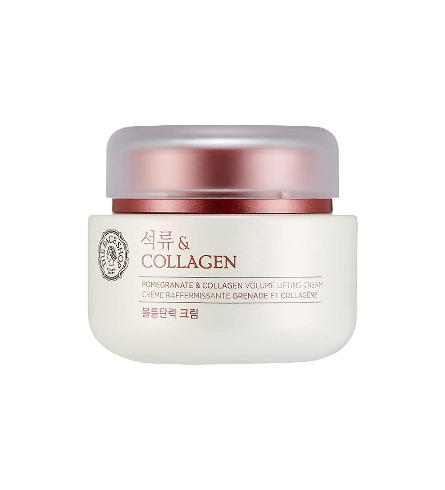 Pomegranate & Collagen Face Cream With 10% Marine Collagen & Pomegranate Extracts. | Day & Night Cream to smooth | Suitable For All Skin Types 100Ml - Buy Online on GoSupps.com