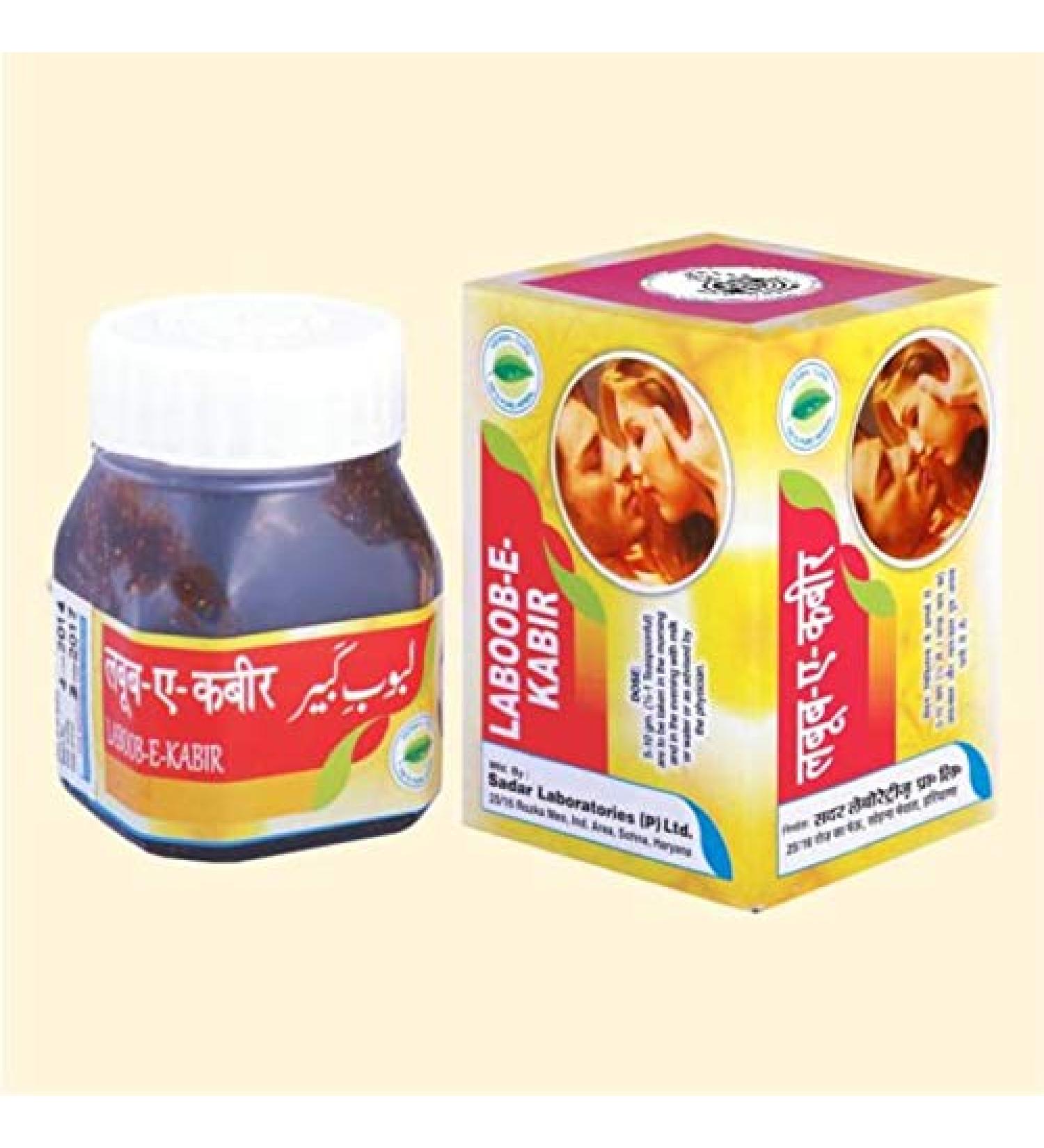 Generic 3 Piece Razor Private Shaving Stencil Shaping Tool for