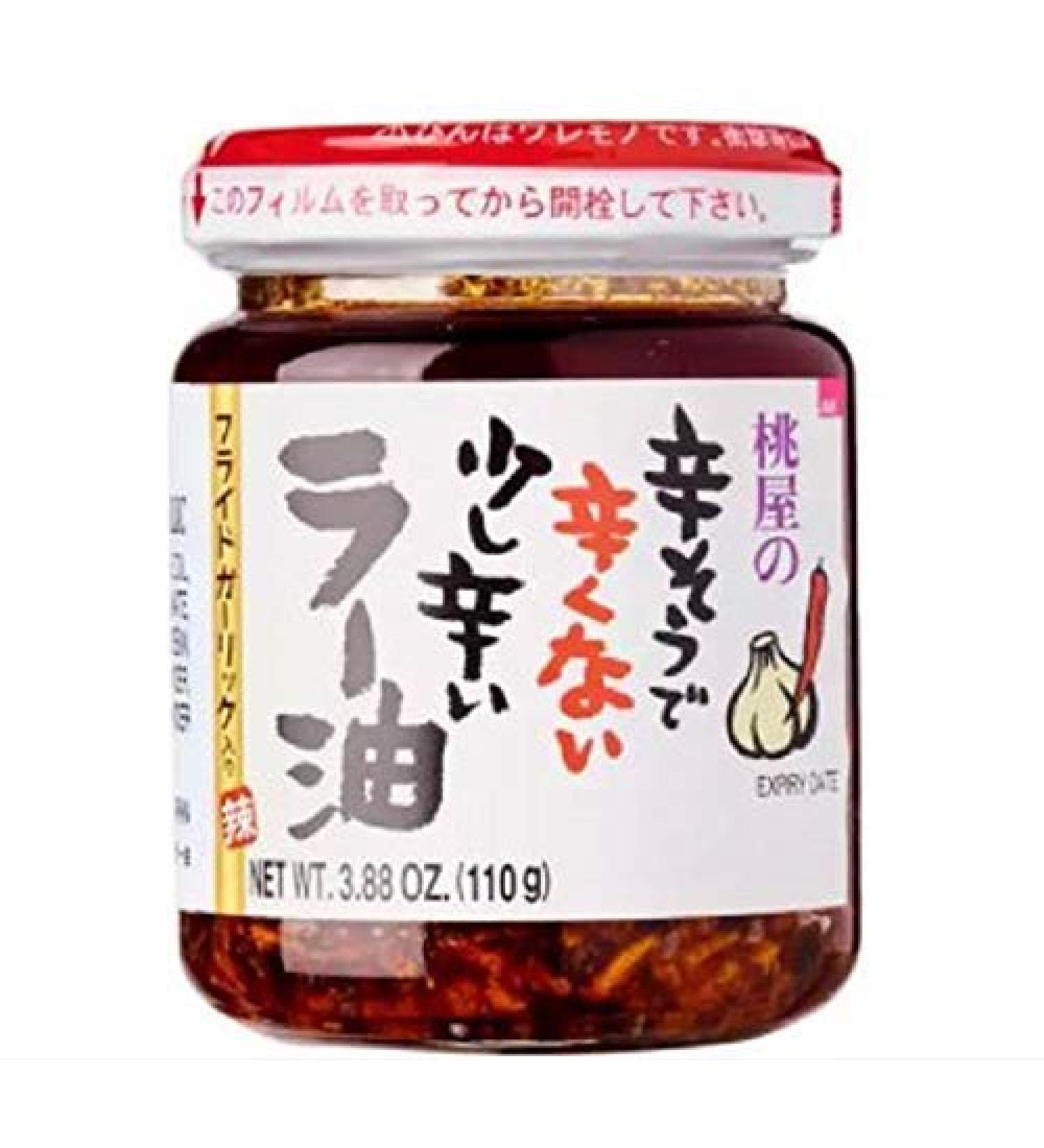 Momoya Taberu Layu Huile assaisonn e au poivre rouge et l'ail 110 g de p te de piment japonais pic e remplie de morceaux d'ail au plat et de poivrons - Buy Online on GoSupps.com