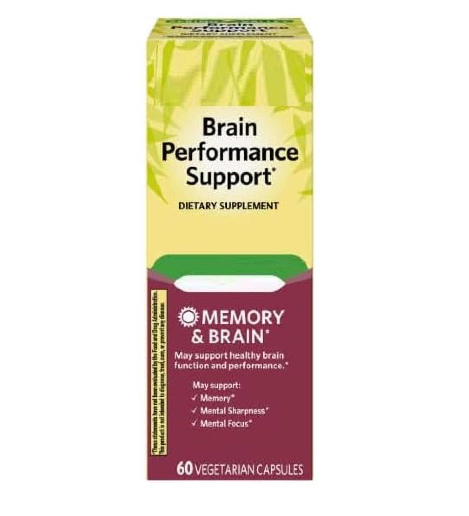 SEDLAV Brain Performance Memory Support Dietary Supplement Vegetarian Capsules 60 Count + Sticker Designed for Measured Daily Intake in Personal Wellness Schedules