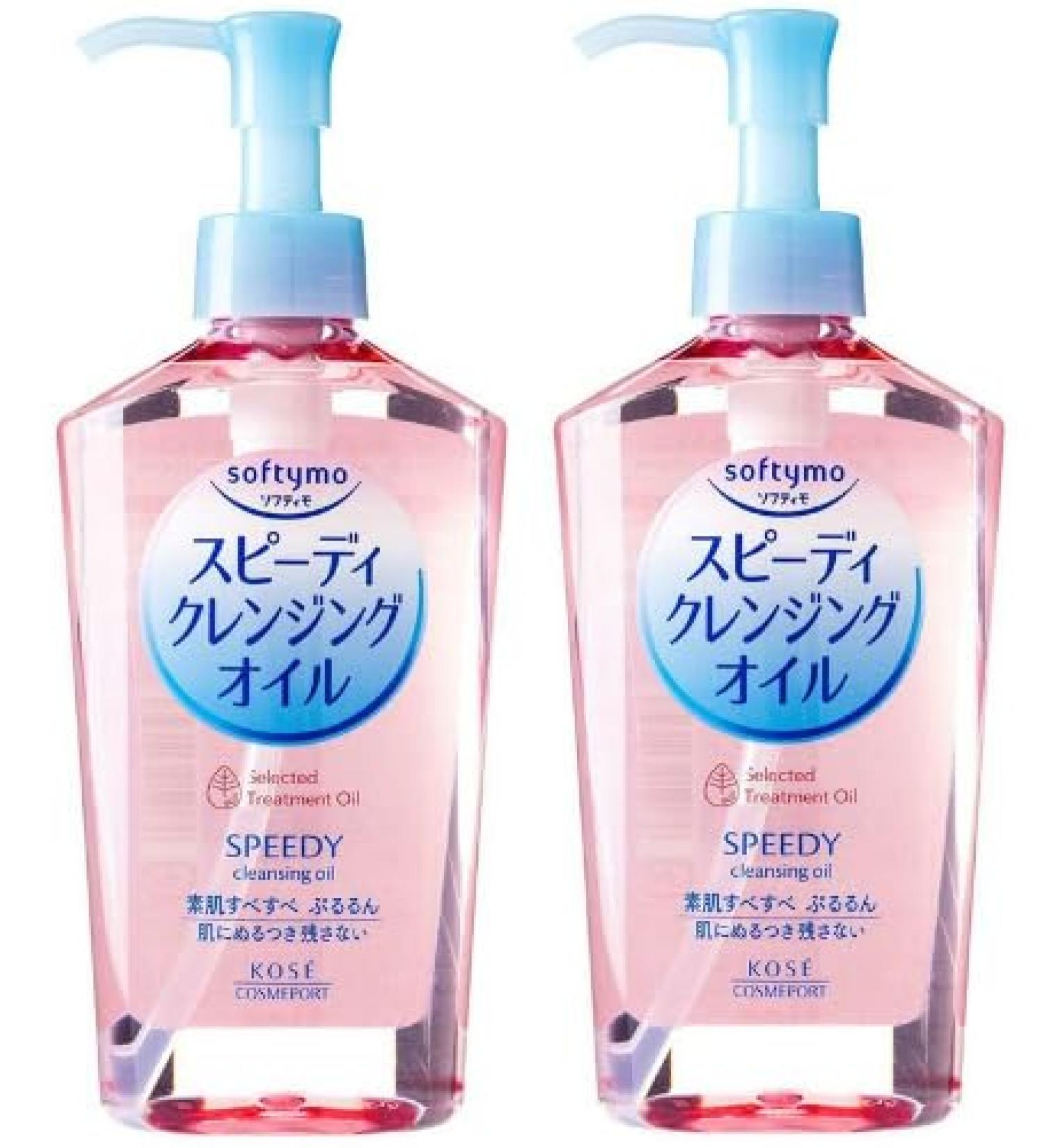 Kose Cosmeport Softymo 2 Pack Rapid Cleansing Oil 230ml Plus Original Face Mask Port Trading - Buy Online on GoSupps.com