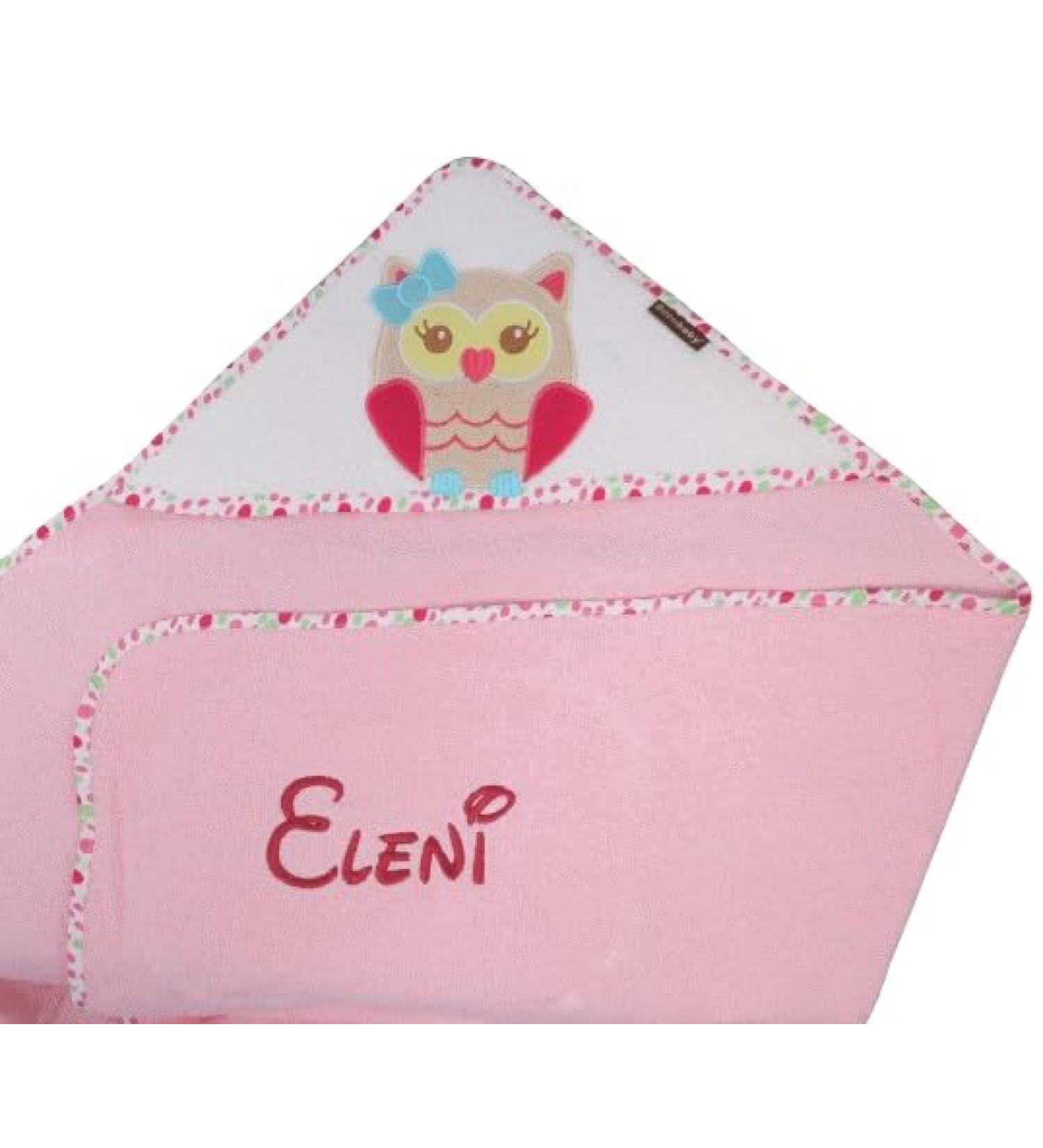 Hooded Towel with Embroidered Name - 100% Cotton Pink Owl | 76x76 cm | Perfect Gift for Kids - Buy Online on GoSupps.com