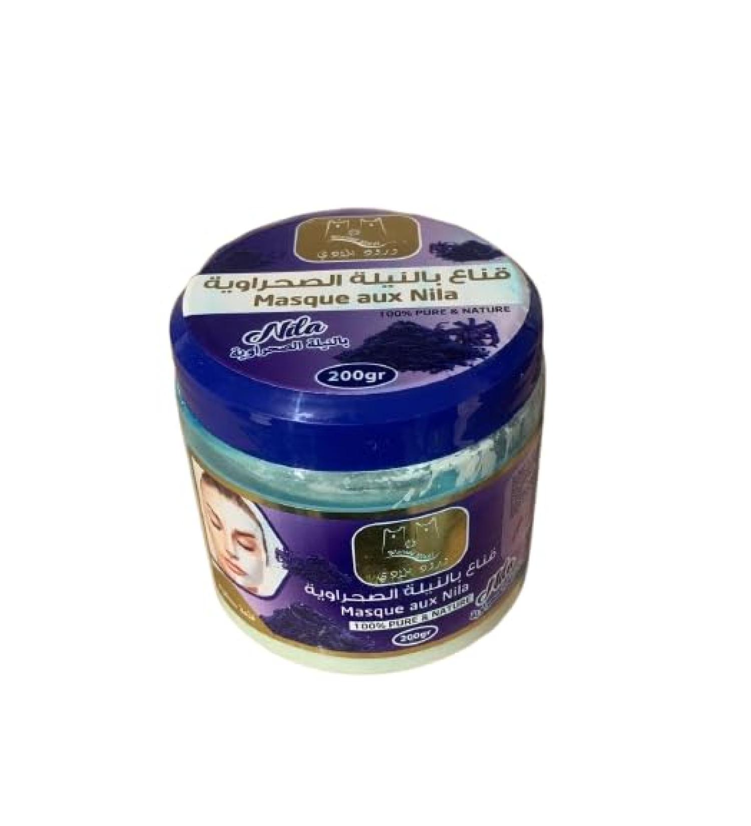 VITALIA Nila mask blue 200 g natural care soothing and revitalizing hydrates and repairs the skin - Buy Online on GoSupps.com