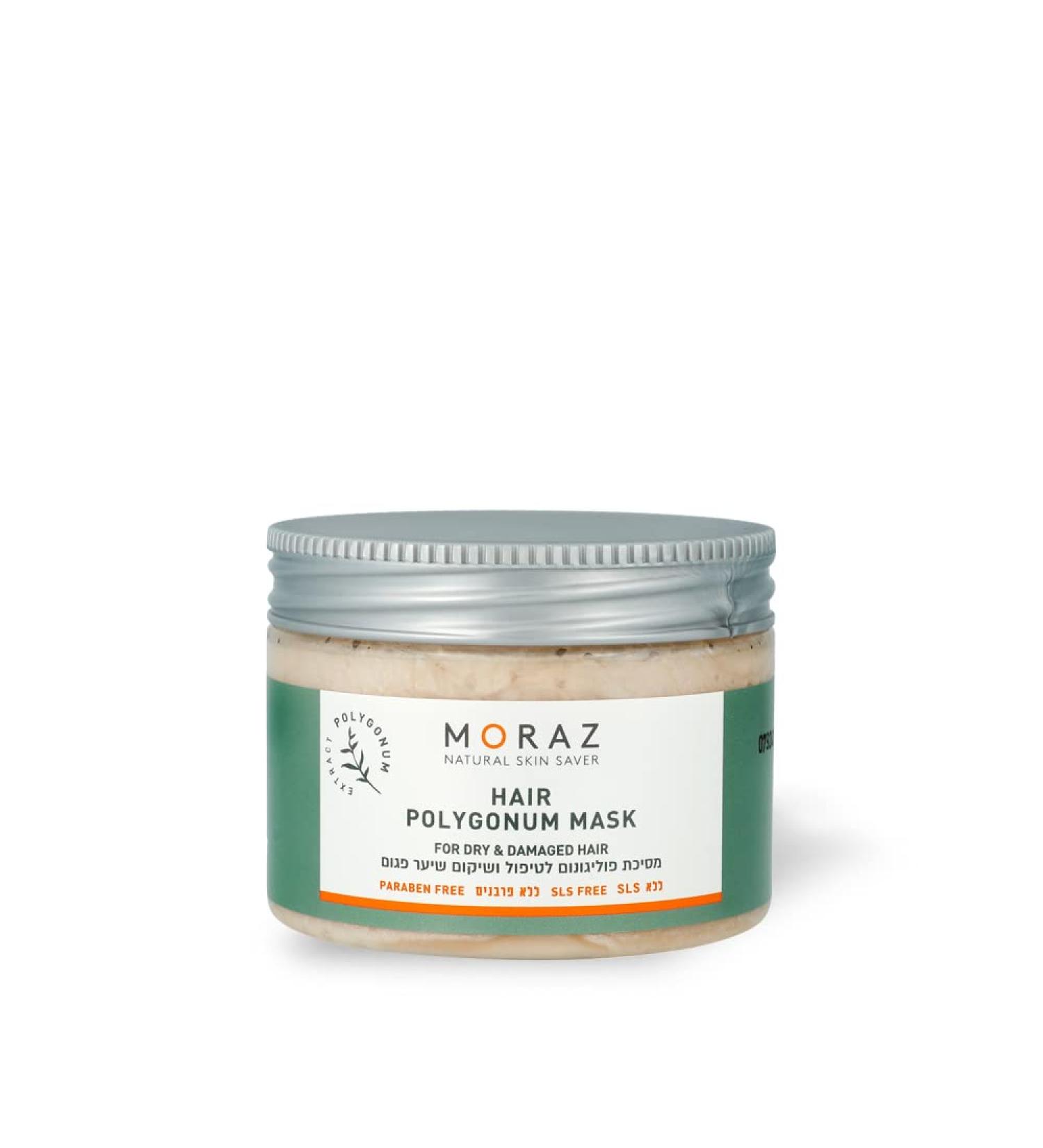 Moraz Hair Deep Conditioner Mask - Hair Mask for Dry and Damaged Hair  with Polygonum Extract  350ml