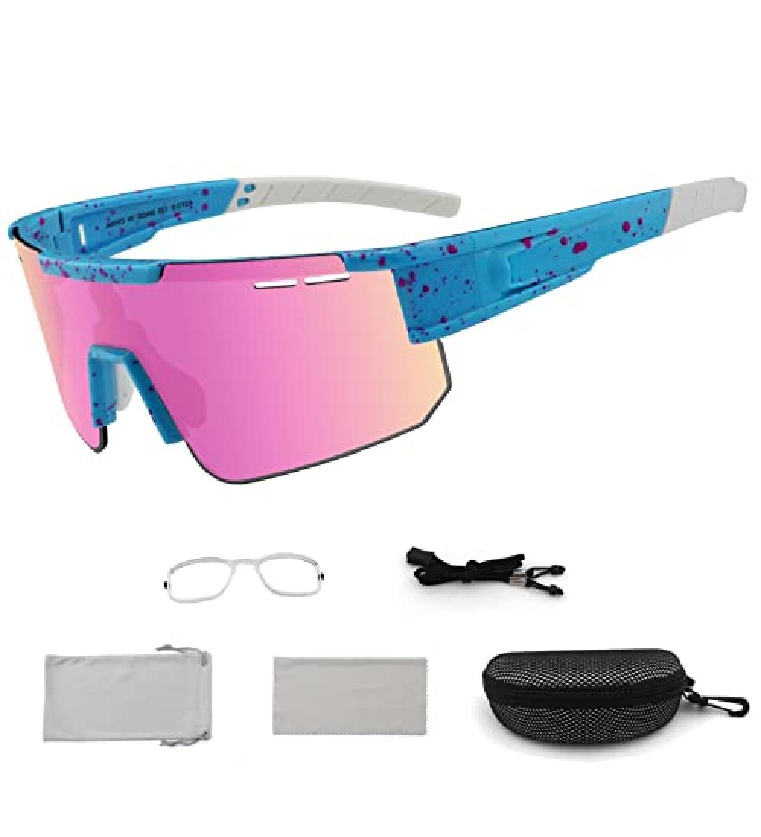 BangLong Polarized UV 400 Cycling Sunglasses with Pink Lens for Men and Women - Buy Online on GoSupps.com