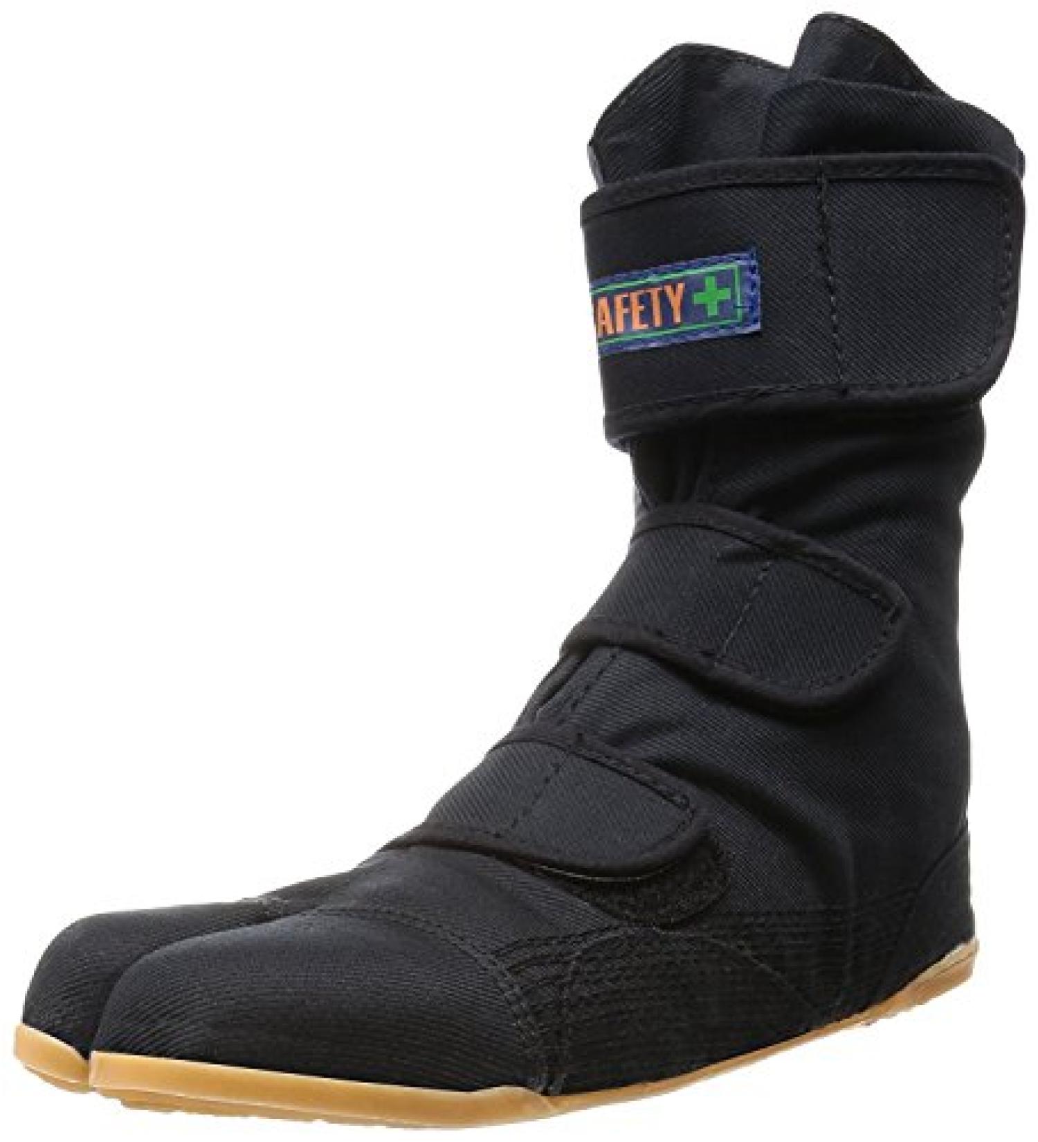 Marugo Tabi Boots Ninja Shoes Jikatabi - Magic Safety Verclo, Resin Toe Cap - Black - Size 7.5 Wide Women/6 Men - Buy Online on GoSupps.com