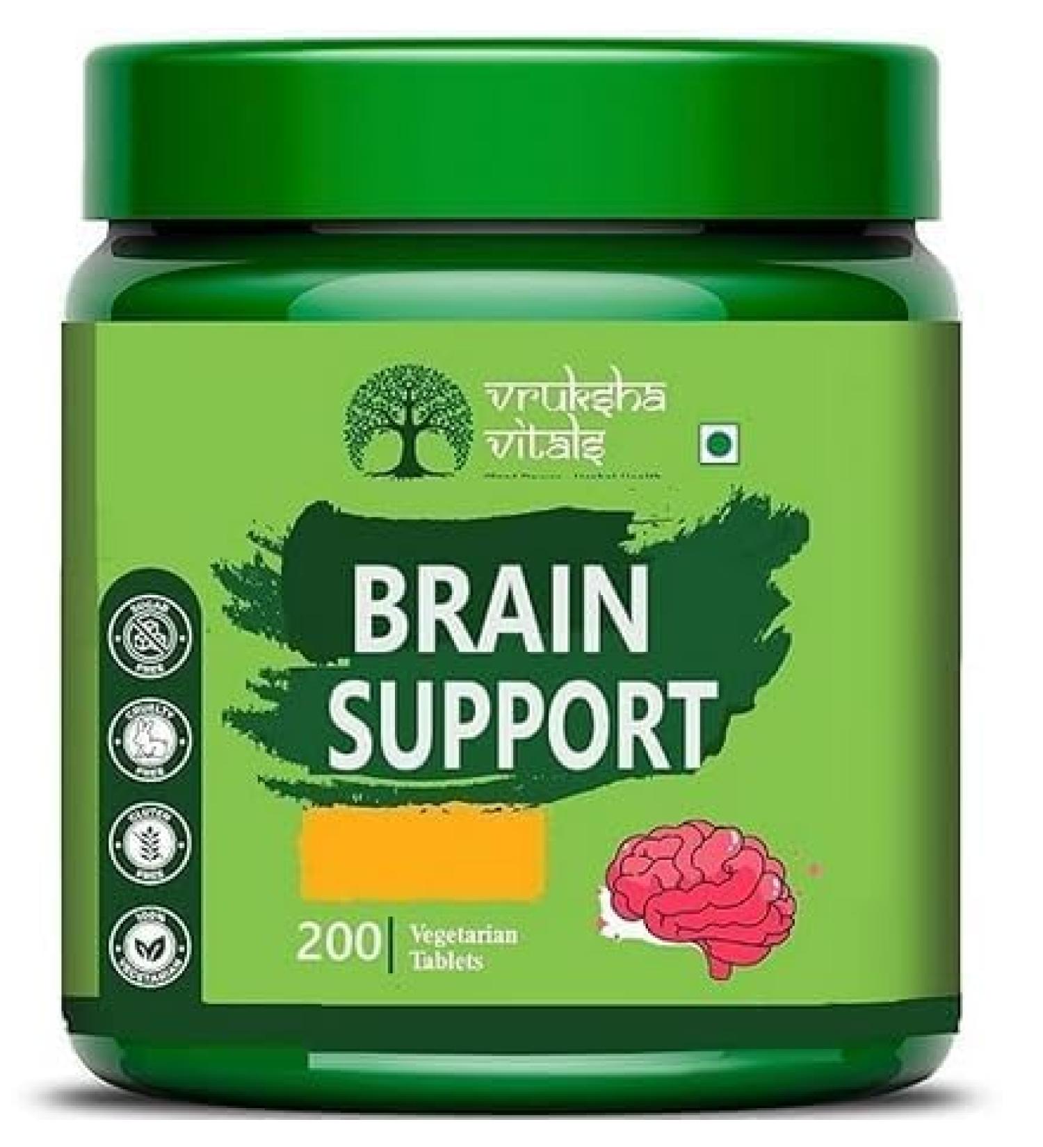 Generic Brain Boost - Ginkgo Biloba with Brahmi - 200 Tablets - May Support Memory and Concentration Booster