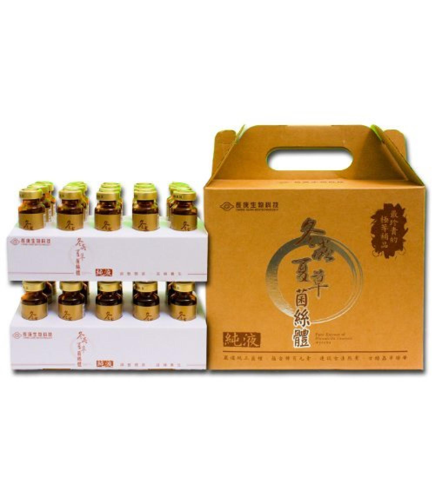 Pure Extract of Hirsutella Sinensis Mycelia (Cordyceps Sinensis) - Patented Studied Certified. Power Shot of Rare polysaccharides Trace Elements Minerals and nutrients. 30 Bottles per Box.