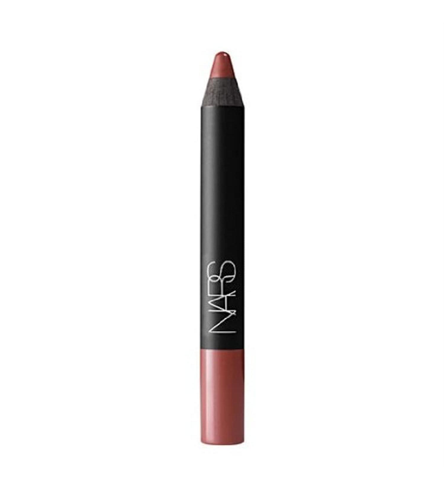 NARS Velvet Matte Lip Pencil in Bahama - 1 Count - Buy Online on GoSupps.com